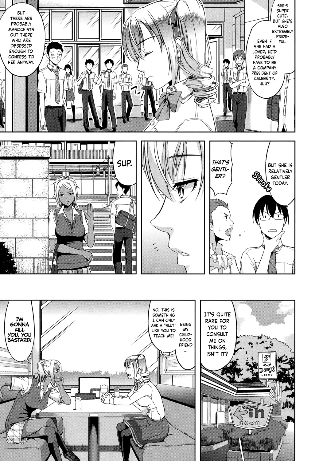 Minna Hatsujouki! page 61