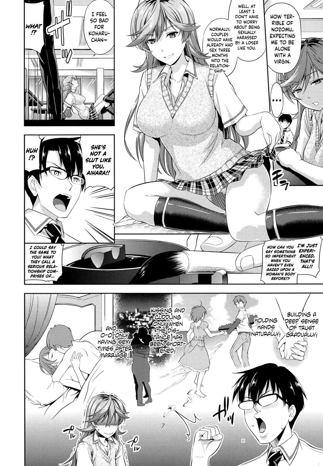 Minna Hatsujouki! page 8