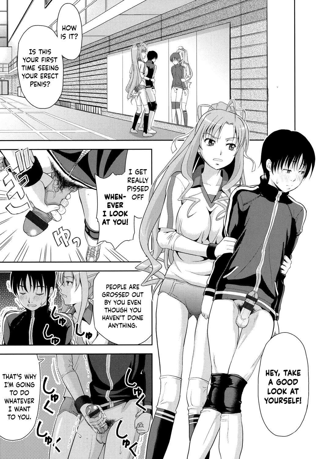 Minna Hatsujouki! page 91