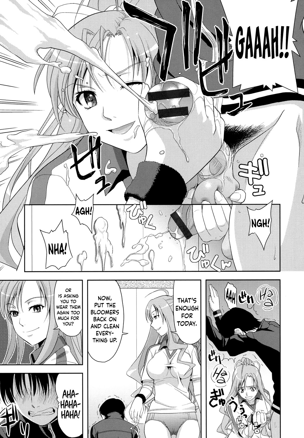 Minna Hatsujouki! page 93