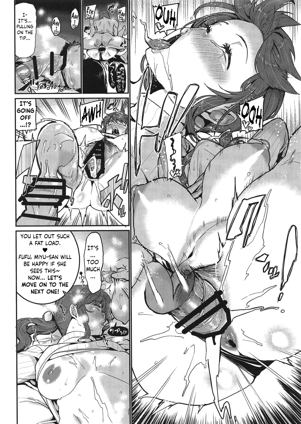 Minna wa Yoitai. - Everybody wants to get drunk page 13