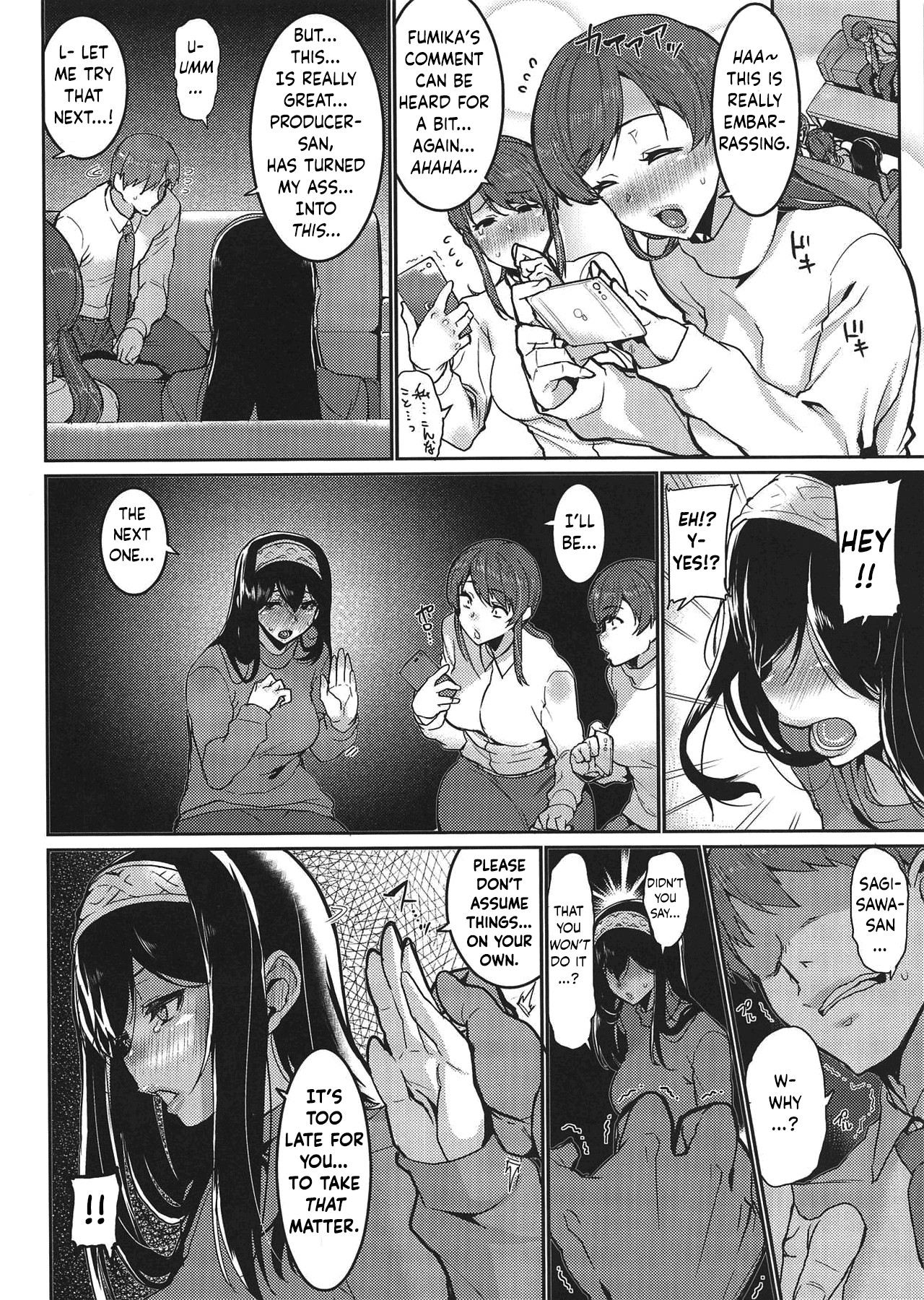 Minna wa Yoitai. - Everybody wants to get drunk page 21
