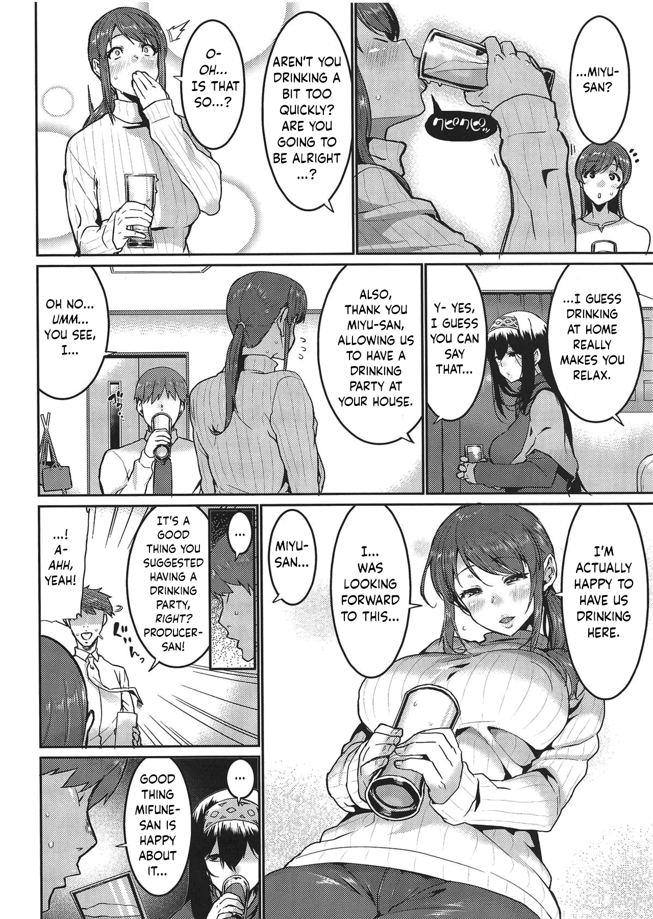 Minna wa Yoitai. - Everybody wants to get drunk page 5