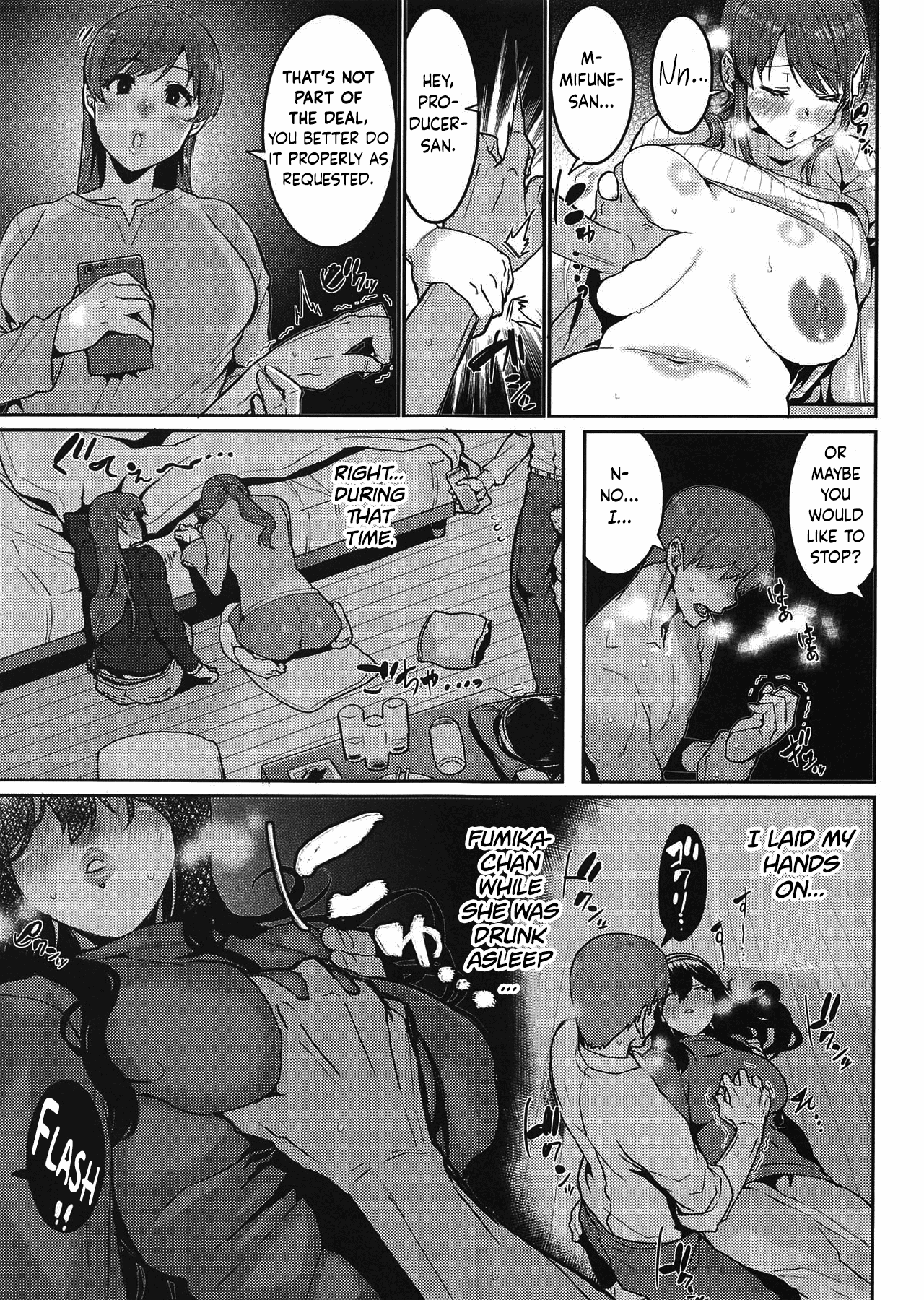 Minna wa Yoitai. - Everybody wants to get drunk page 8