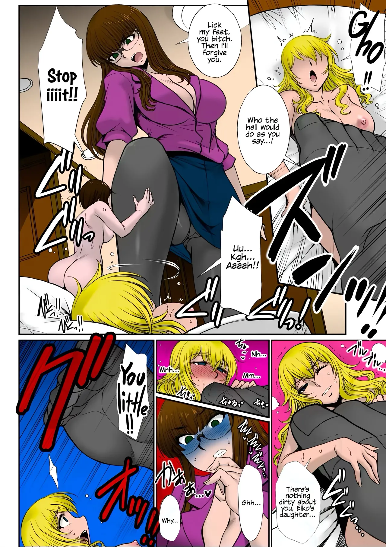 Minna, Waga Mama? page 8