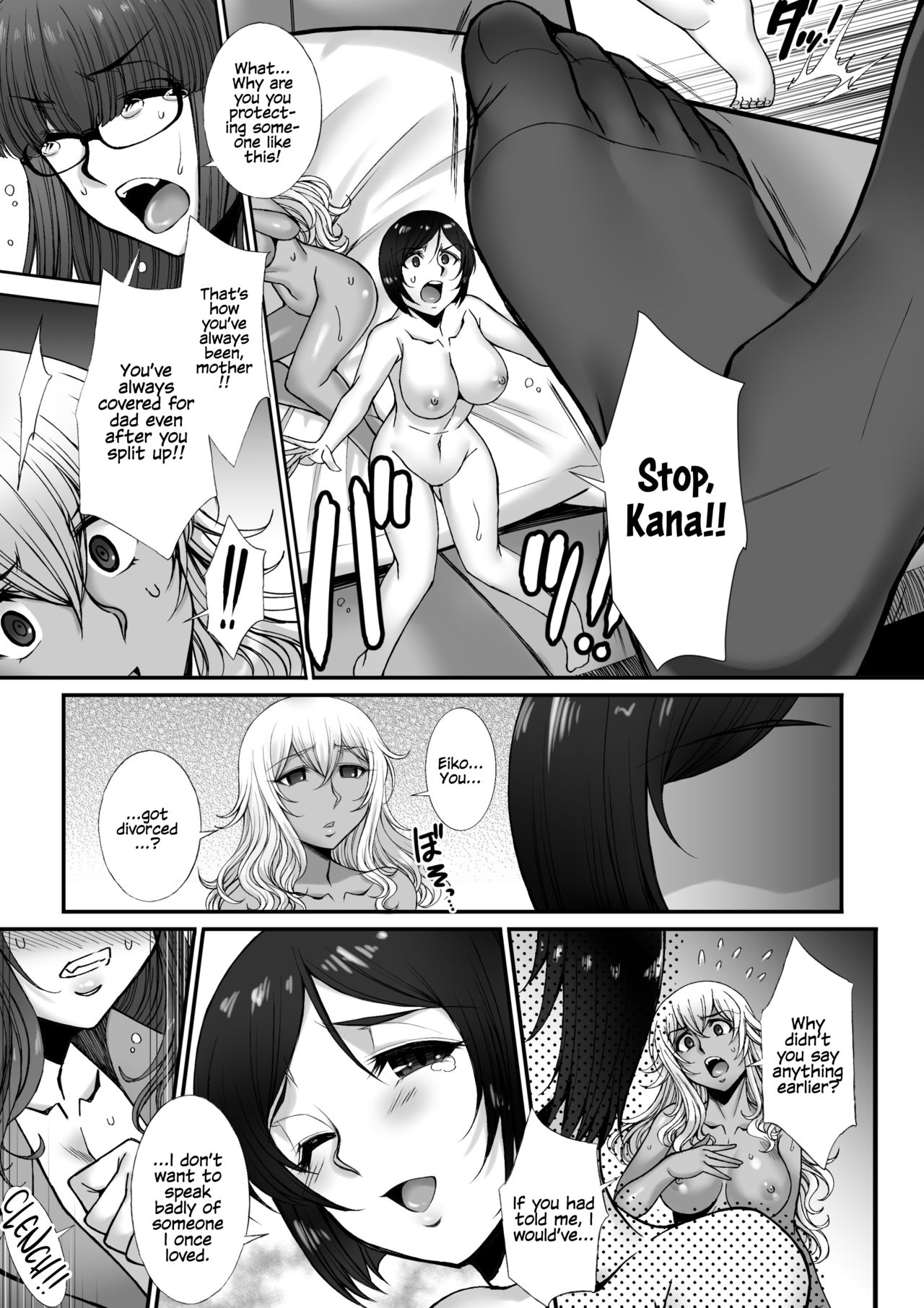 Minna, Waga Mama? page 9