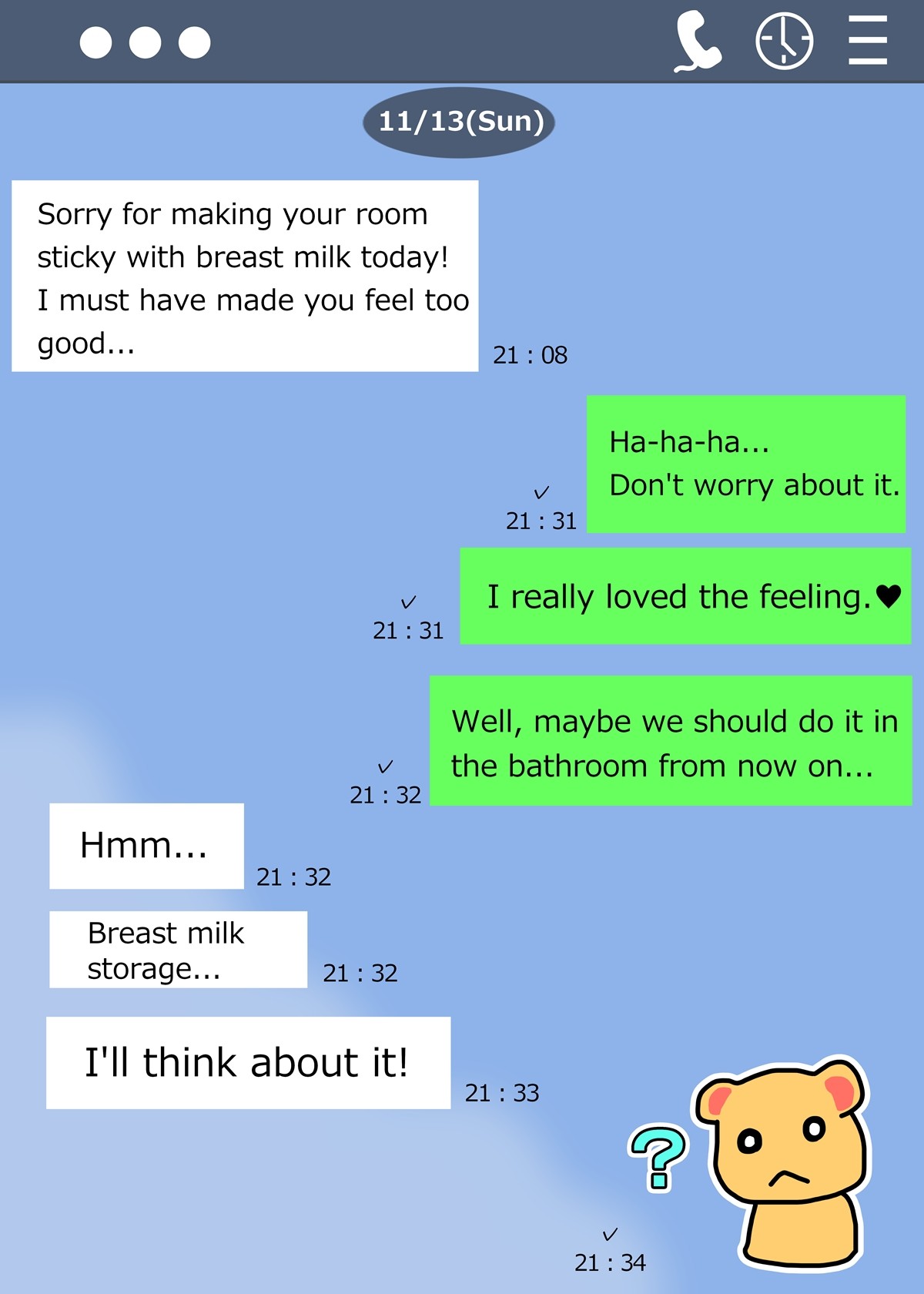 Minori no Chounyuu-ka Kiroku ~Ore no Tame ni Oppai Ookiku shite kureru Kanojo~ page 25