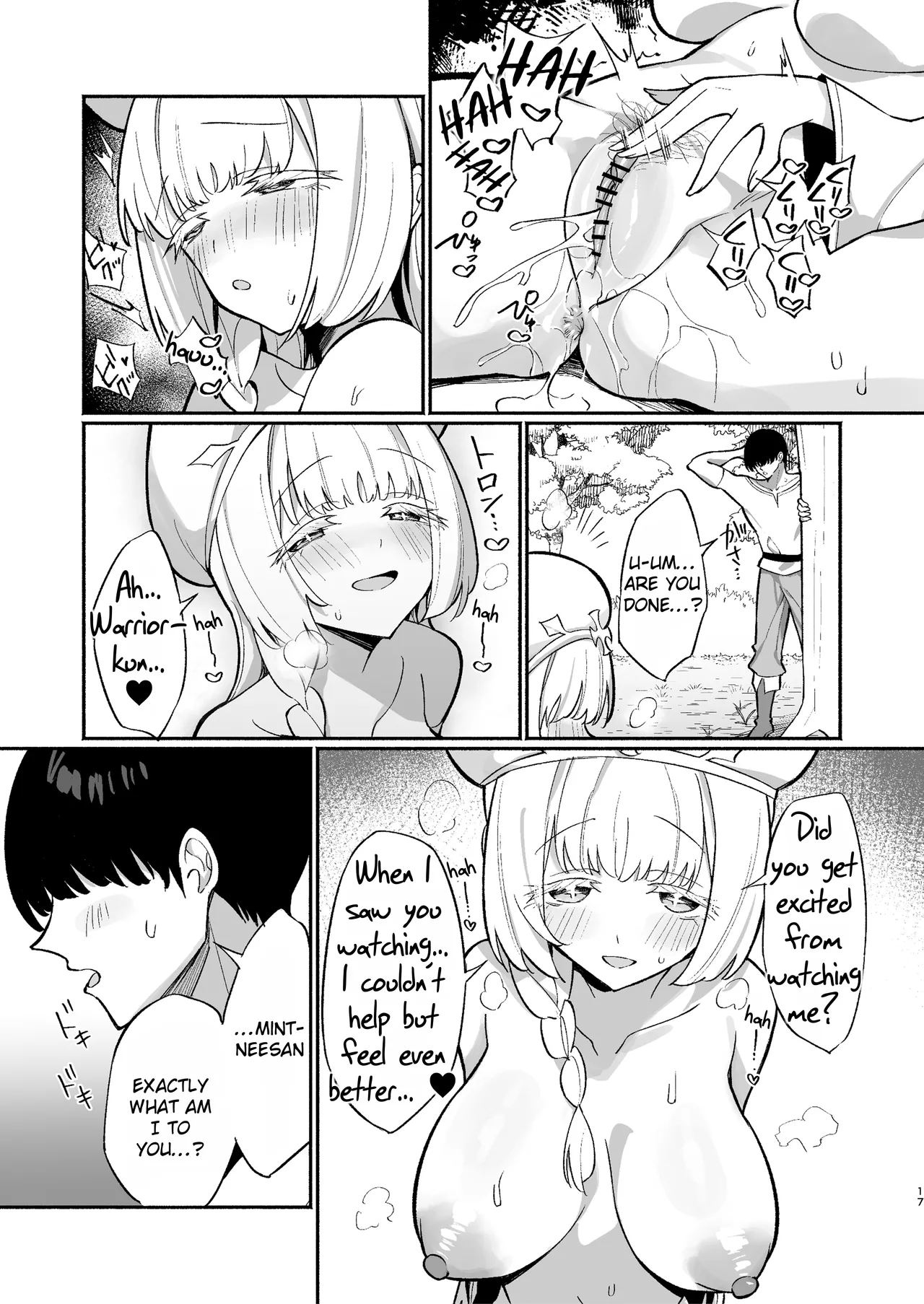 Mint-neesan wants to be lovey-dovey with Warrior-kun ~Seduced by the aggressive short-stack healer~ page 16