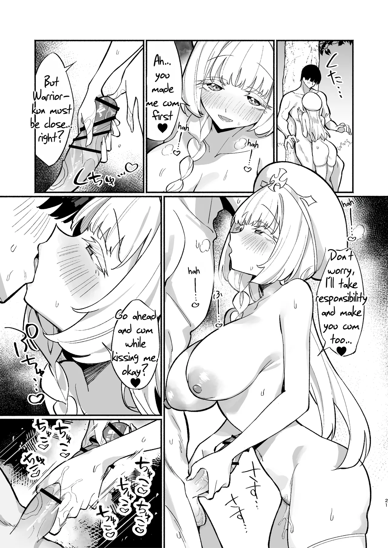 Mint-neesan wants to be lovey-dovey with Warrior-kun ~Seduced by the aggressive short-stack healer~ page 20