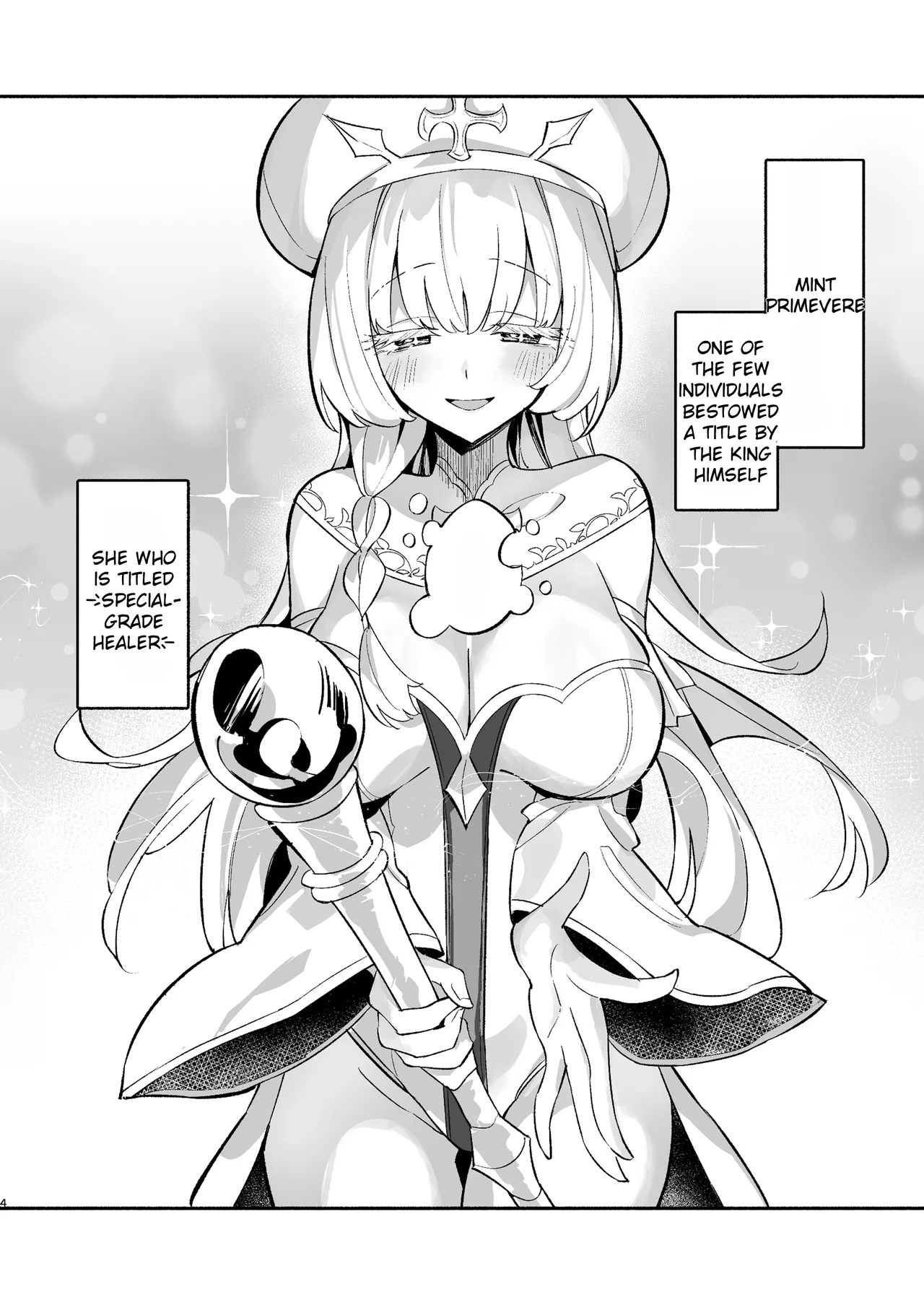 Mint-neesan wants to be lovey-dovey with Warrior-kun ~Seduced by the aggressive short-stack healer~ page 3