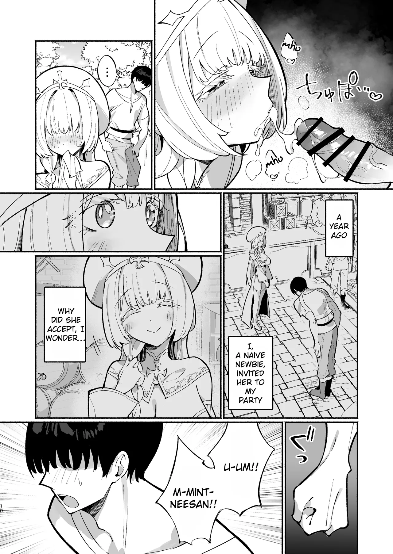 Mint-neesan wants to be lovey-dovey with Warrior-kun ~Seduced by the aggressive short-stack healer~ page 9