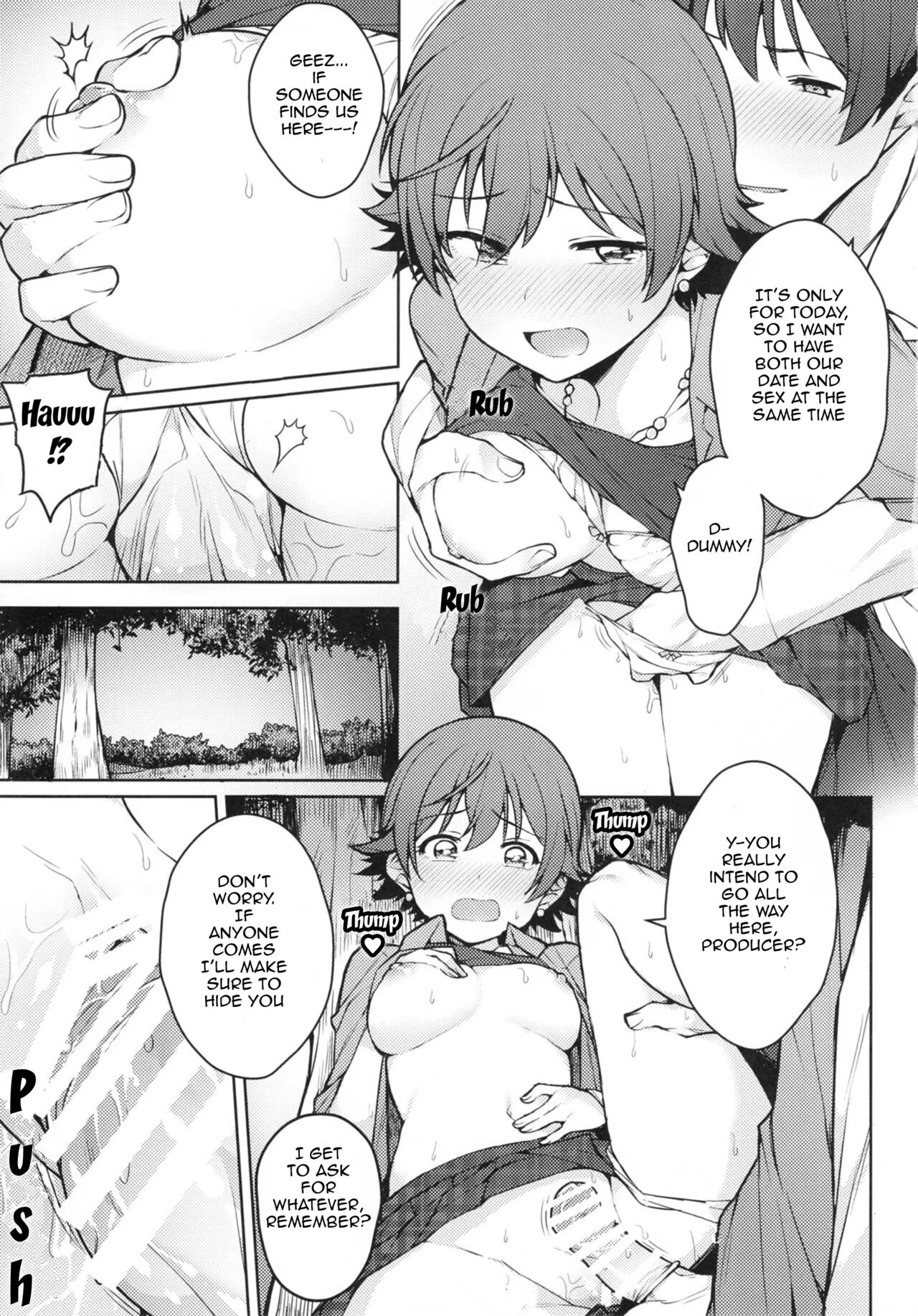 Mio Honda's One-Day Free-Pass page 12