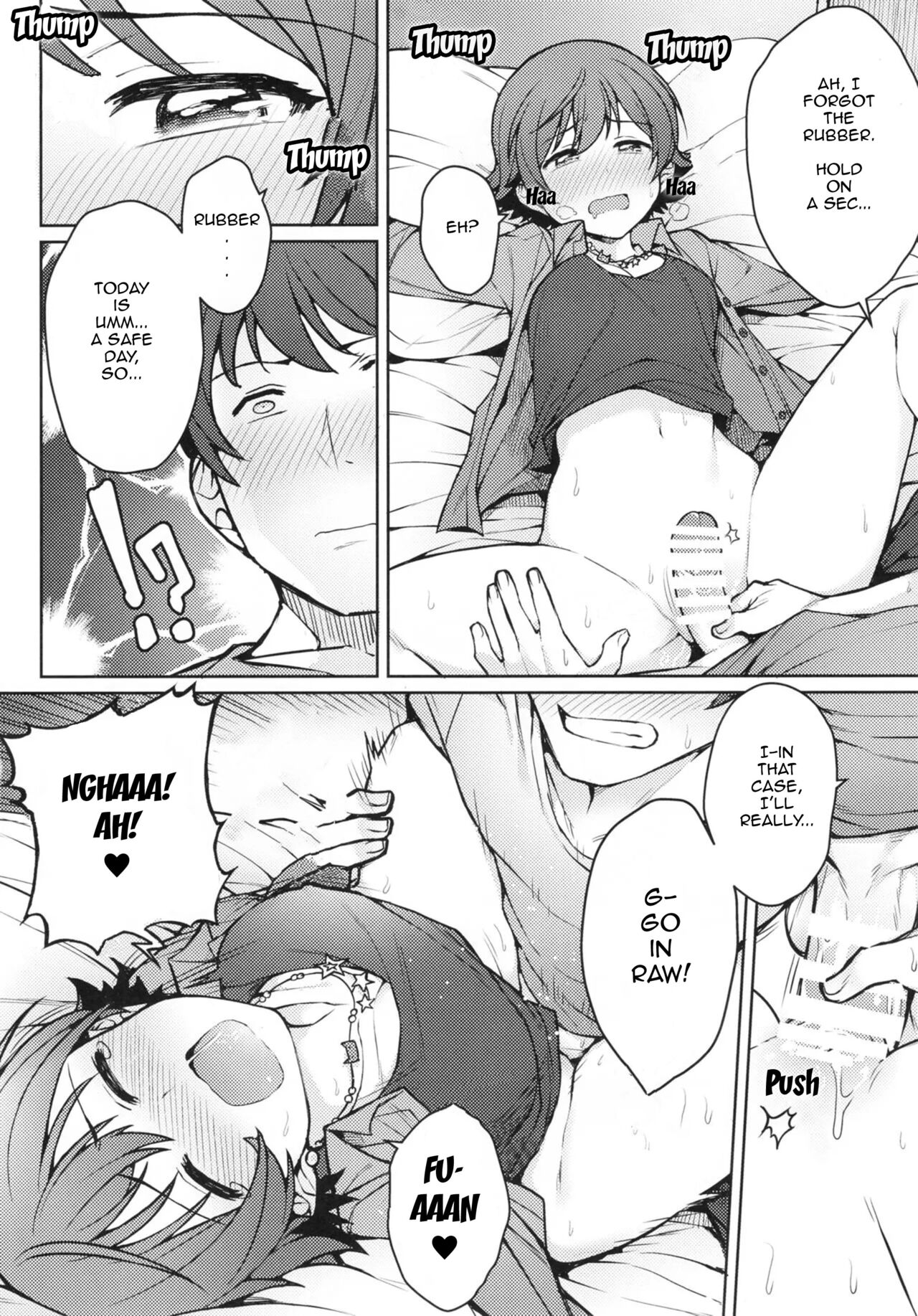 Mio Honda's One-Day Free-Pass page 17