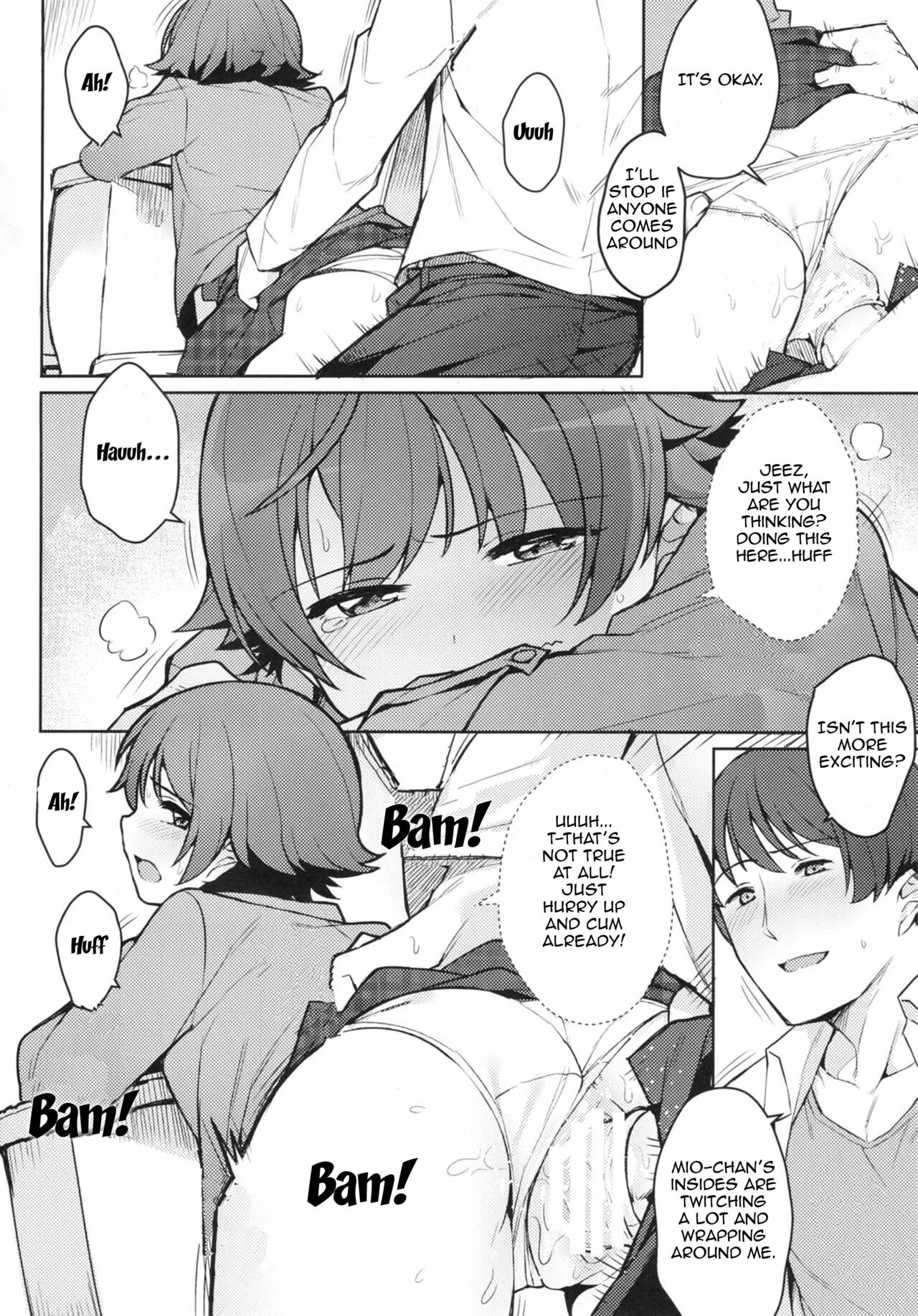 Mio Honda's One-Day Free-Pass page 3