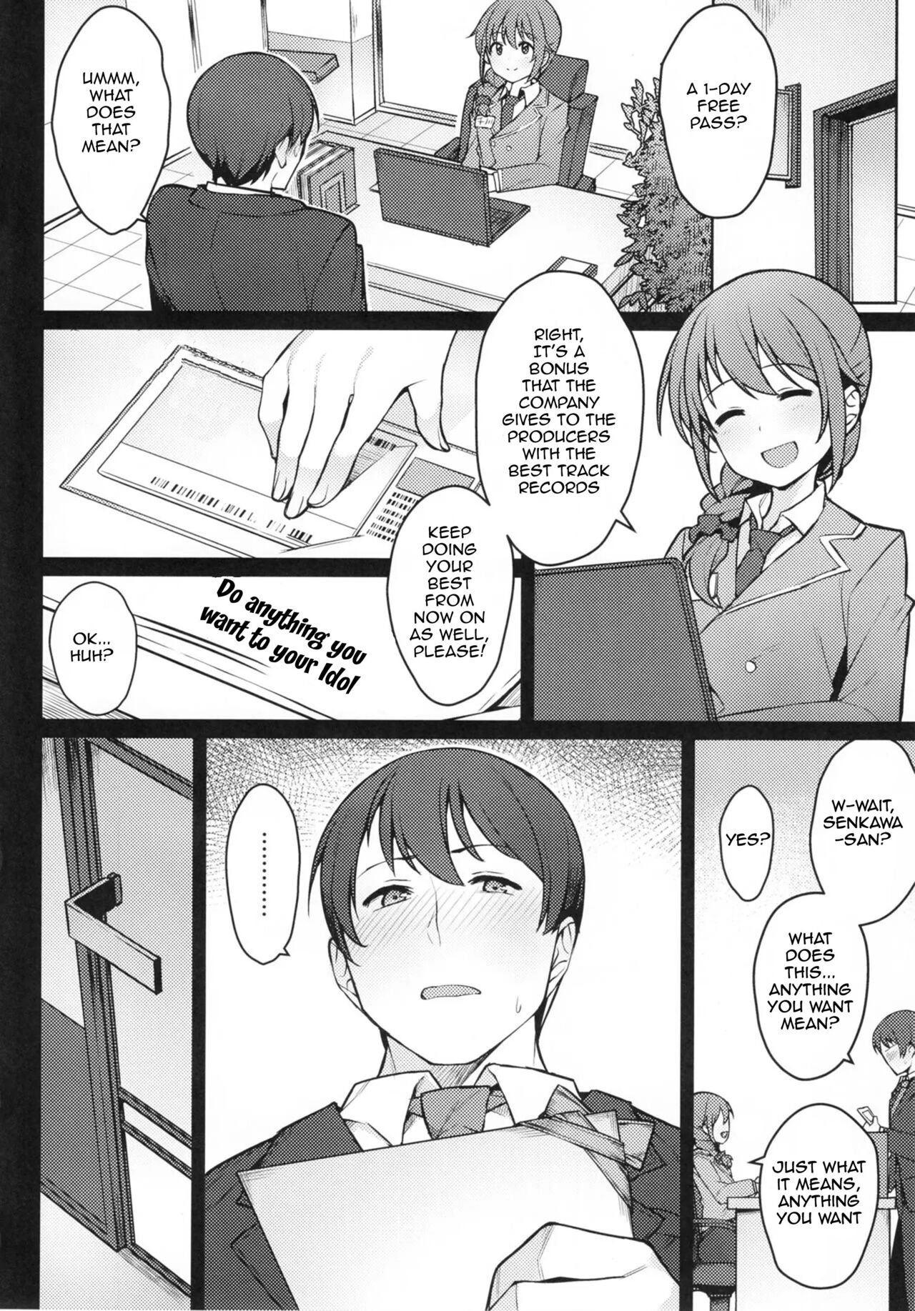 Mio Honda's One-Day Free-Pass page 5