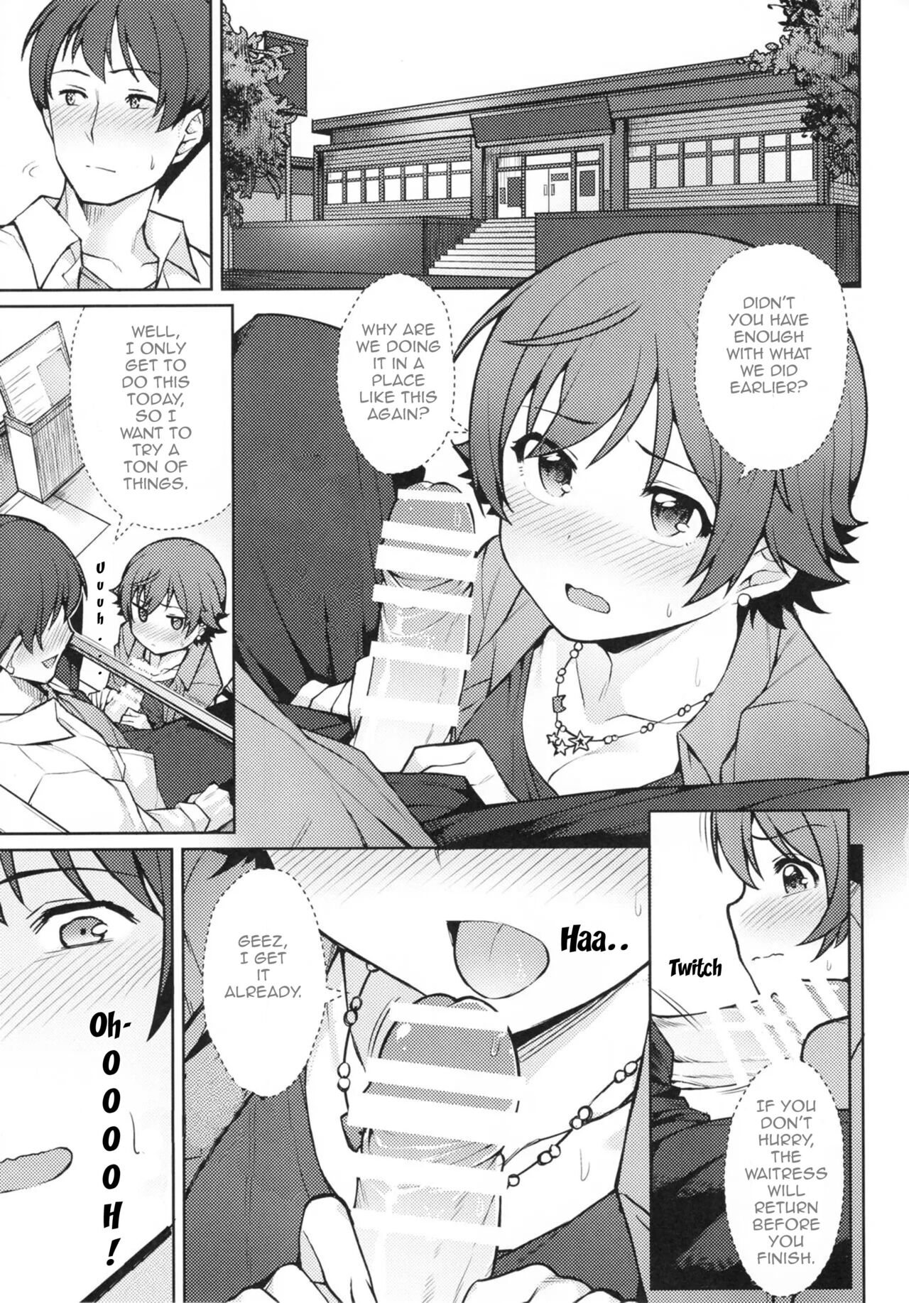 Mio Honda's One-Day Free-Pass page 8
