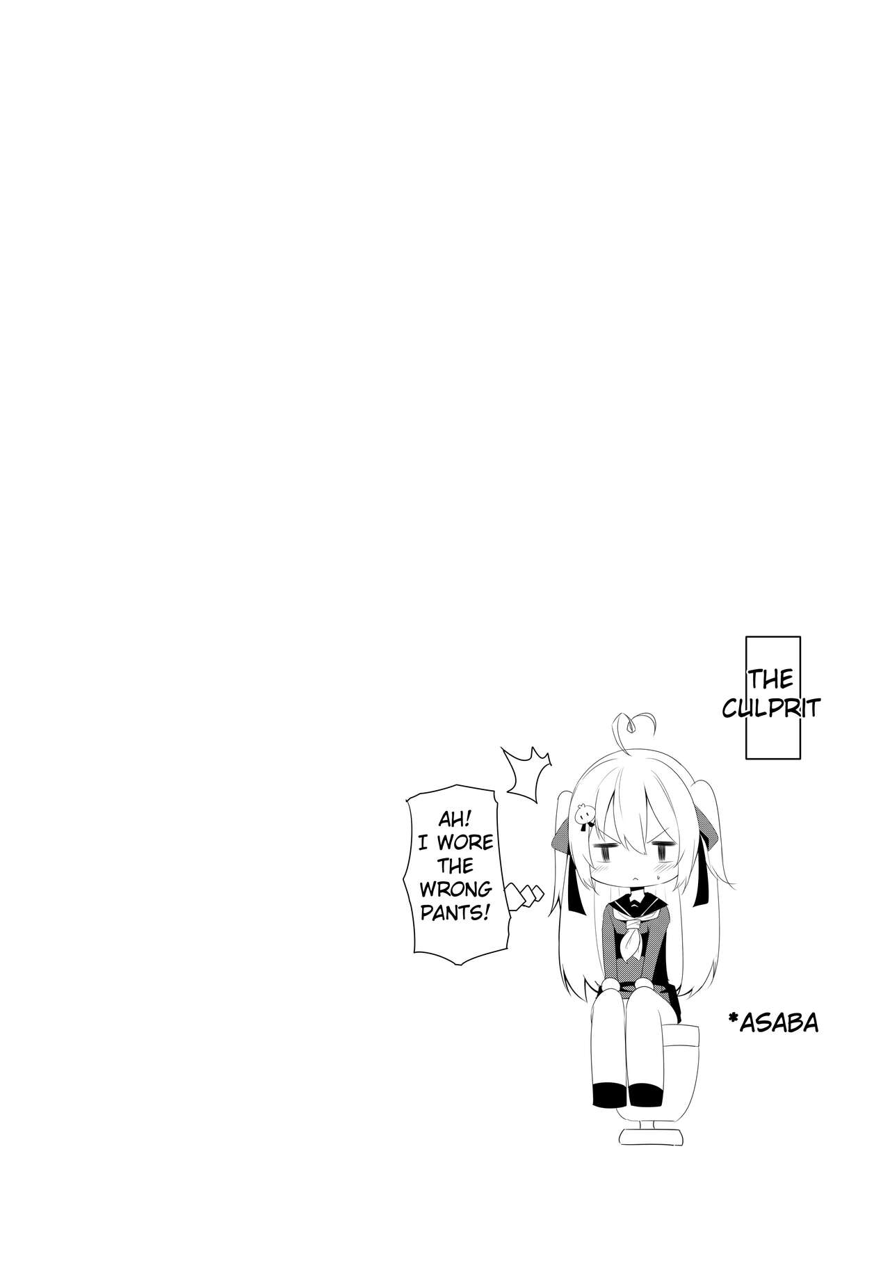 Mio's panties are missing page 6