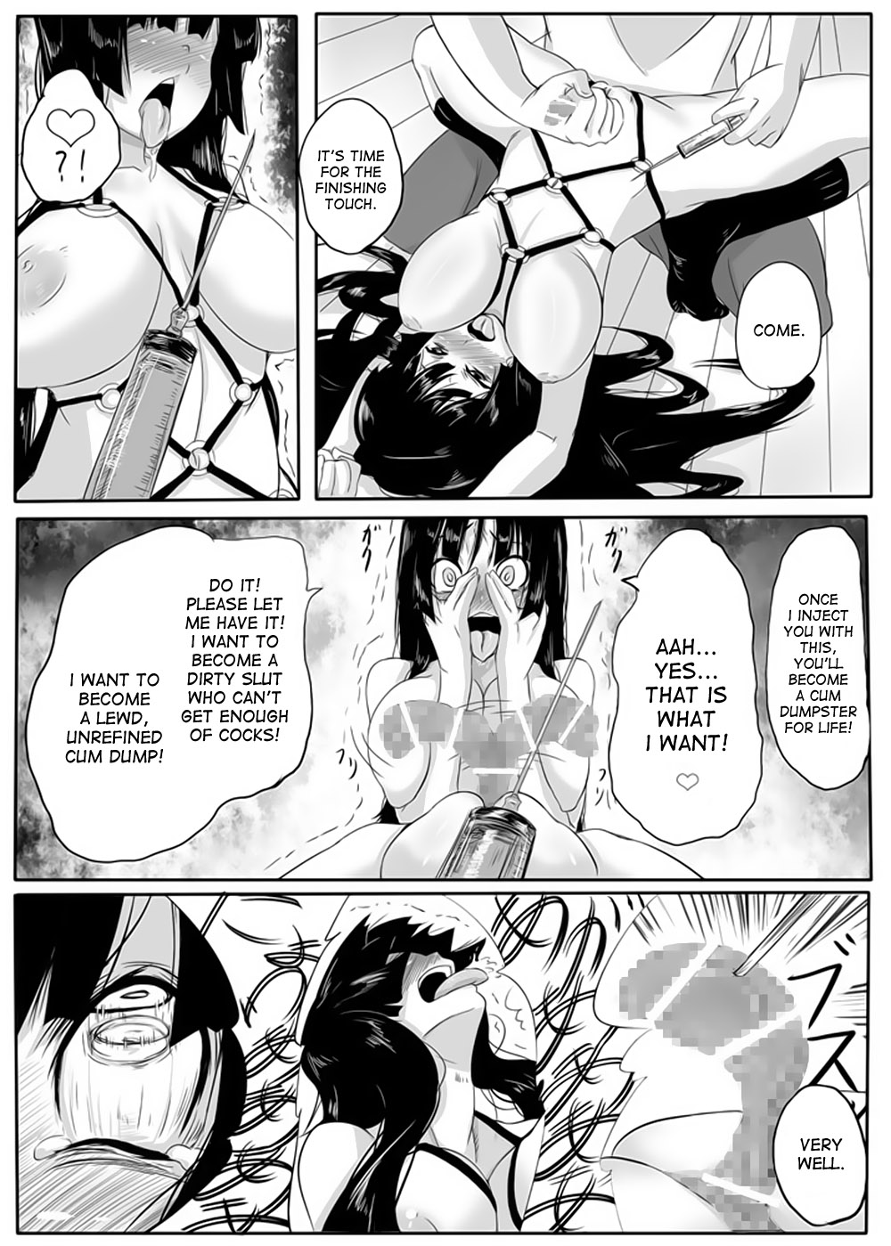 Miokuri page 19