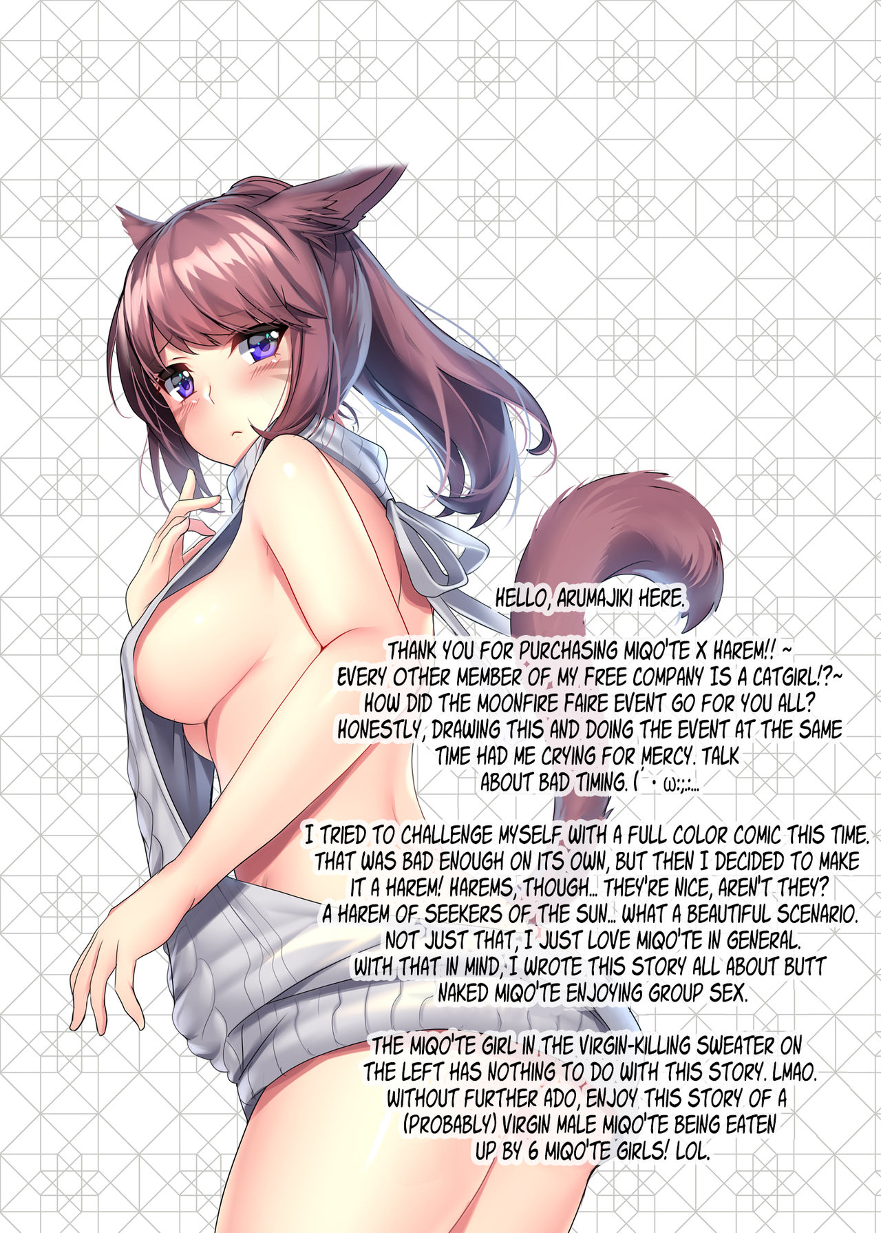 Miqo'te x Harem!! Ore igai no FC men ga zenin Mesu'te na ken page 2