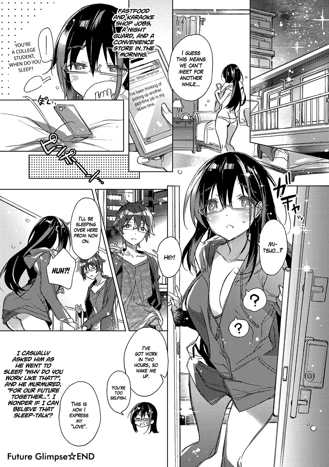 Mirai Chirari (Akai Ito ga Tsunagaru Anata to KISS ga Shitai.) [English] =White Symphony= page 18