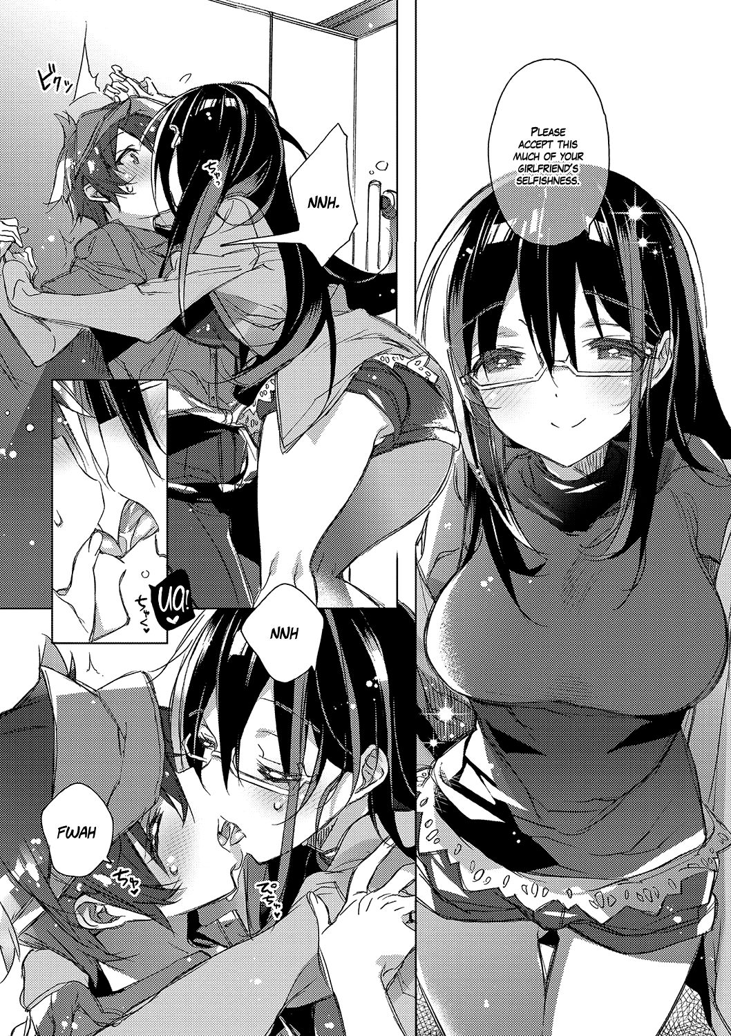 Mirai Chirari (Akai Ito ga Tsunagaru Anata to KISS ga Shitai.) [English] =White Symphony= page 5