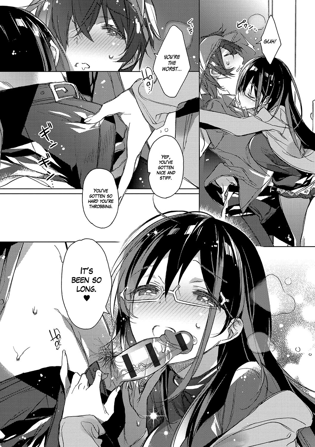 Mirai Chirari (Akai Ito ga Tsunagaru Anata to KISS ga Shitai.) [English] =White Symphony= page 6