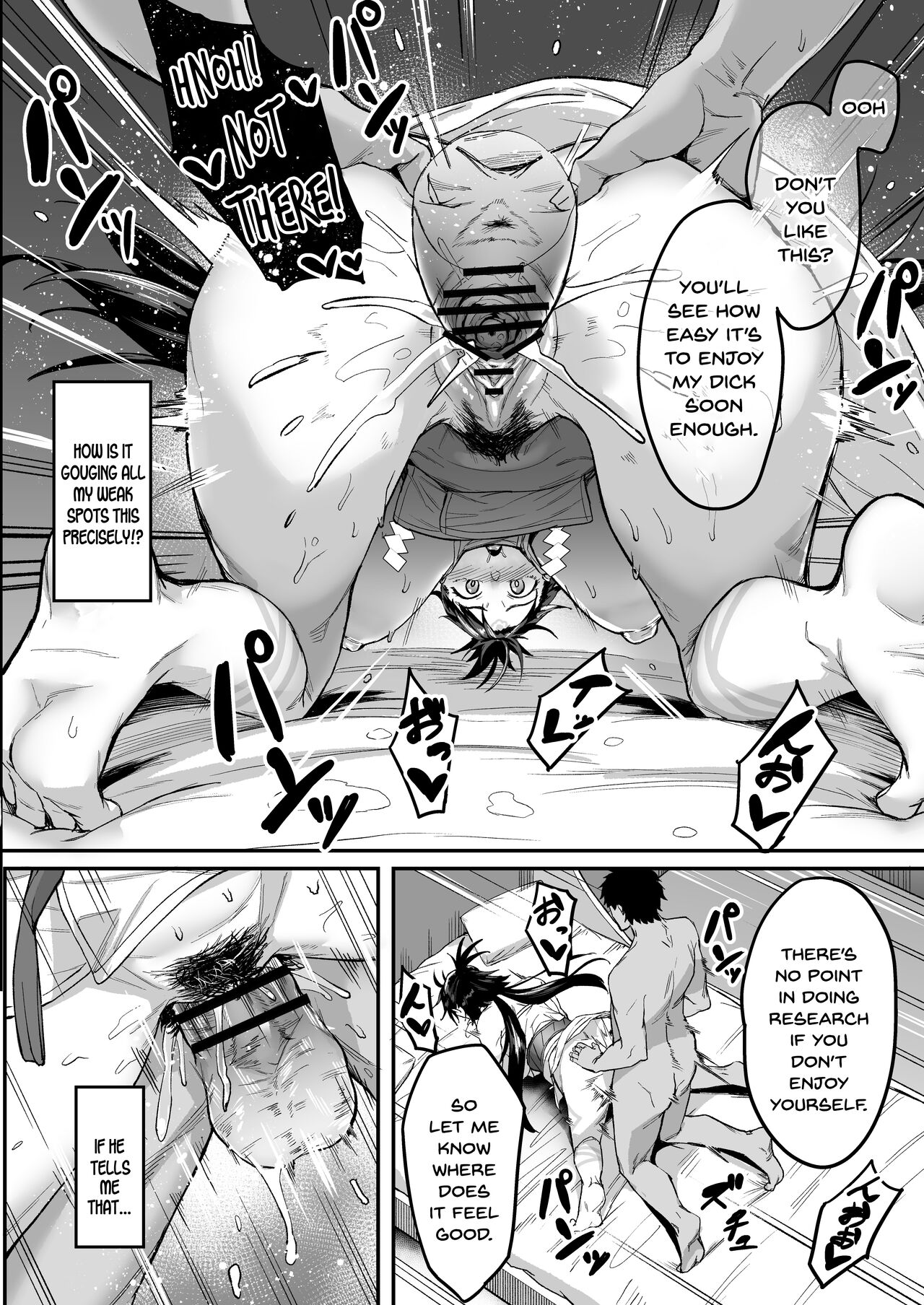Mirai-kun no Onegai o Kotowarenai Himiko-sama page 18