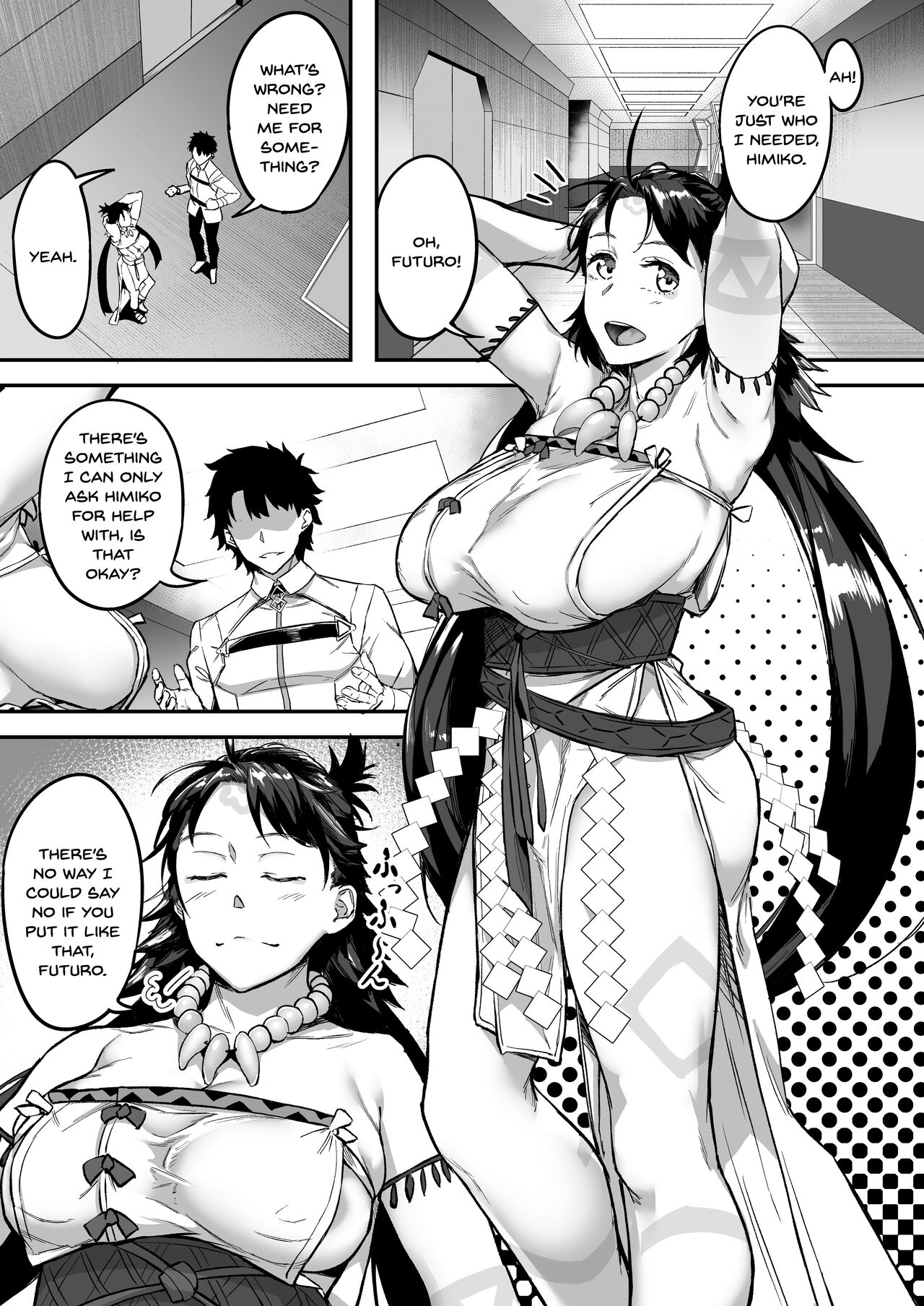 Mirai-kun no Onegai o Kotowarenai Himiko-sama page 3