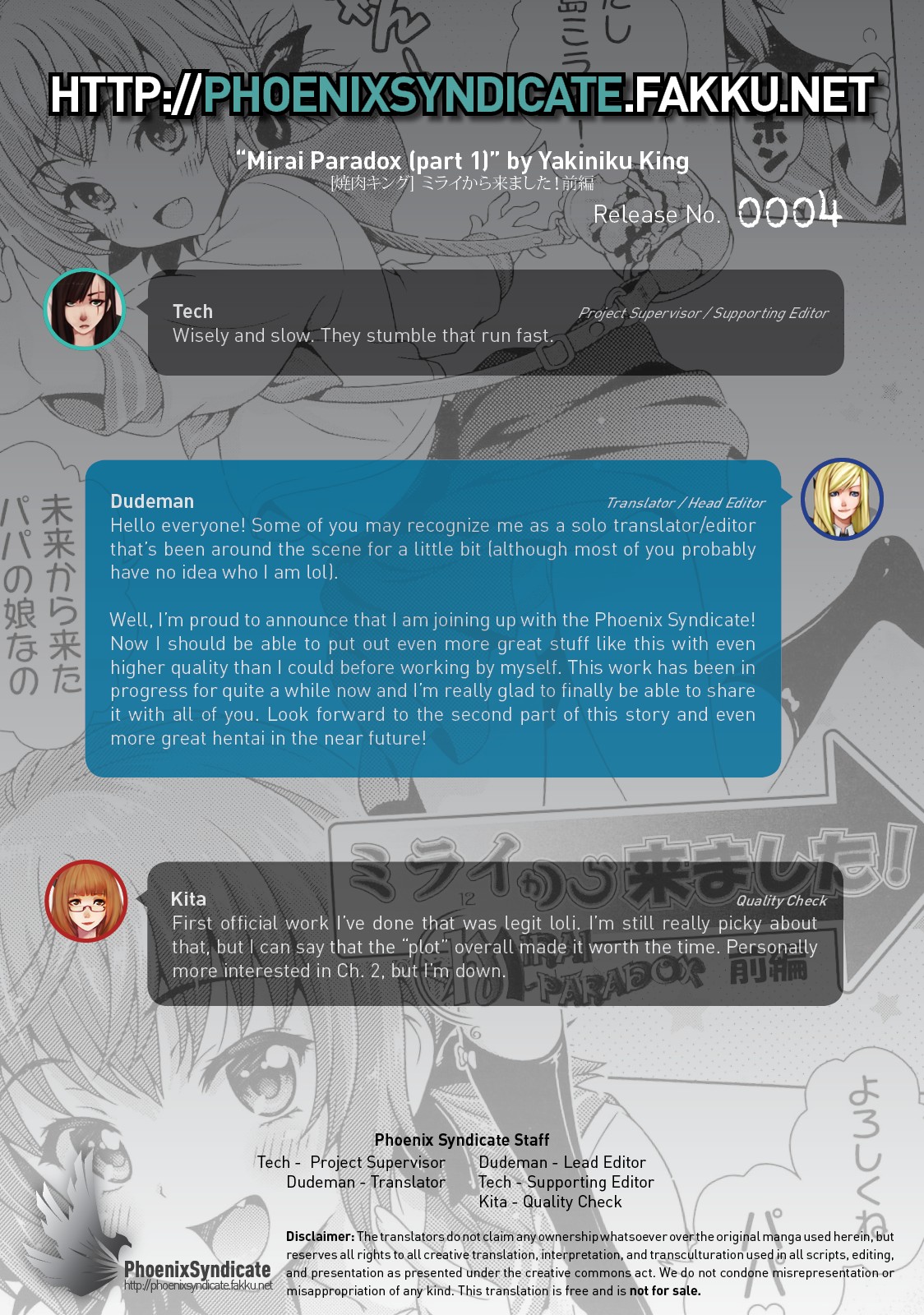 Mirai Paradox page 33