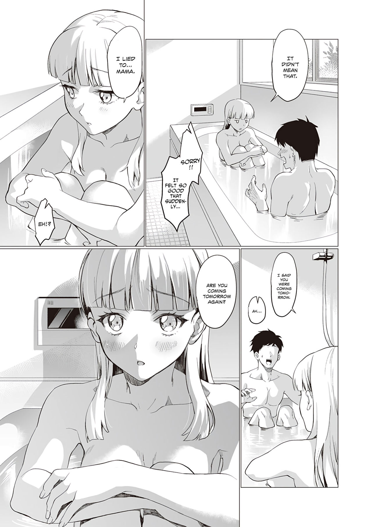 Mirei Route page 21