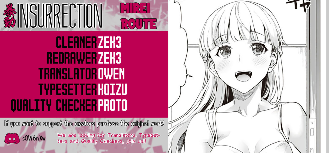 Mirei Route page 23