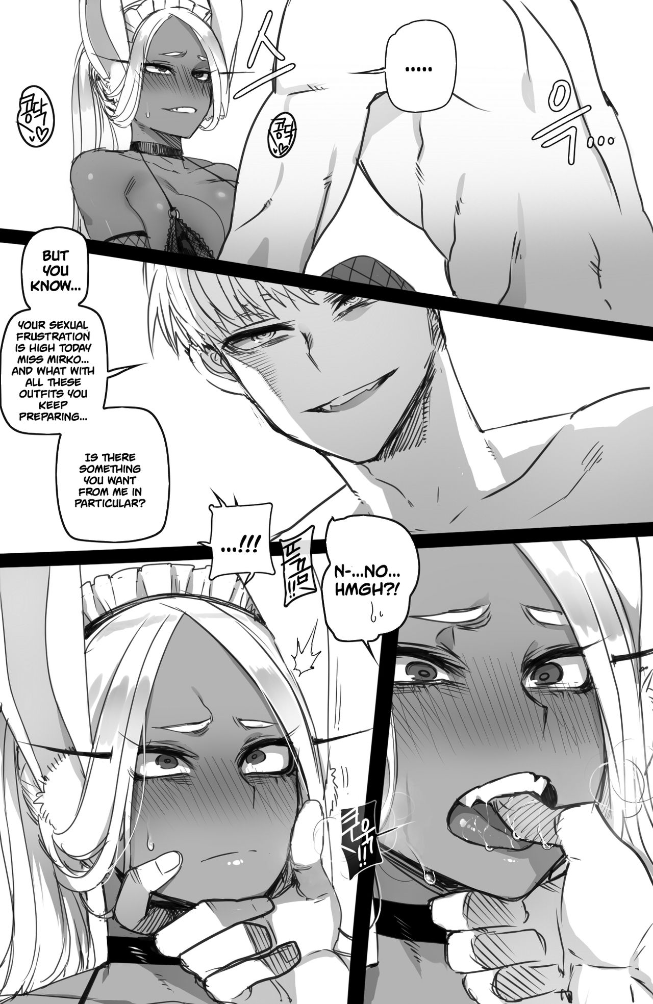 Mirko: Individual Compatibility page 24