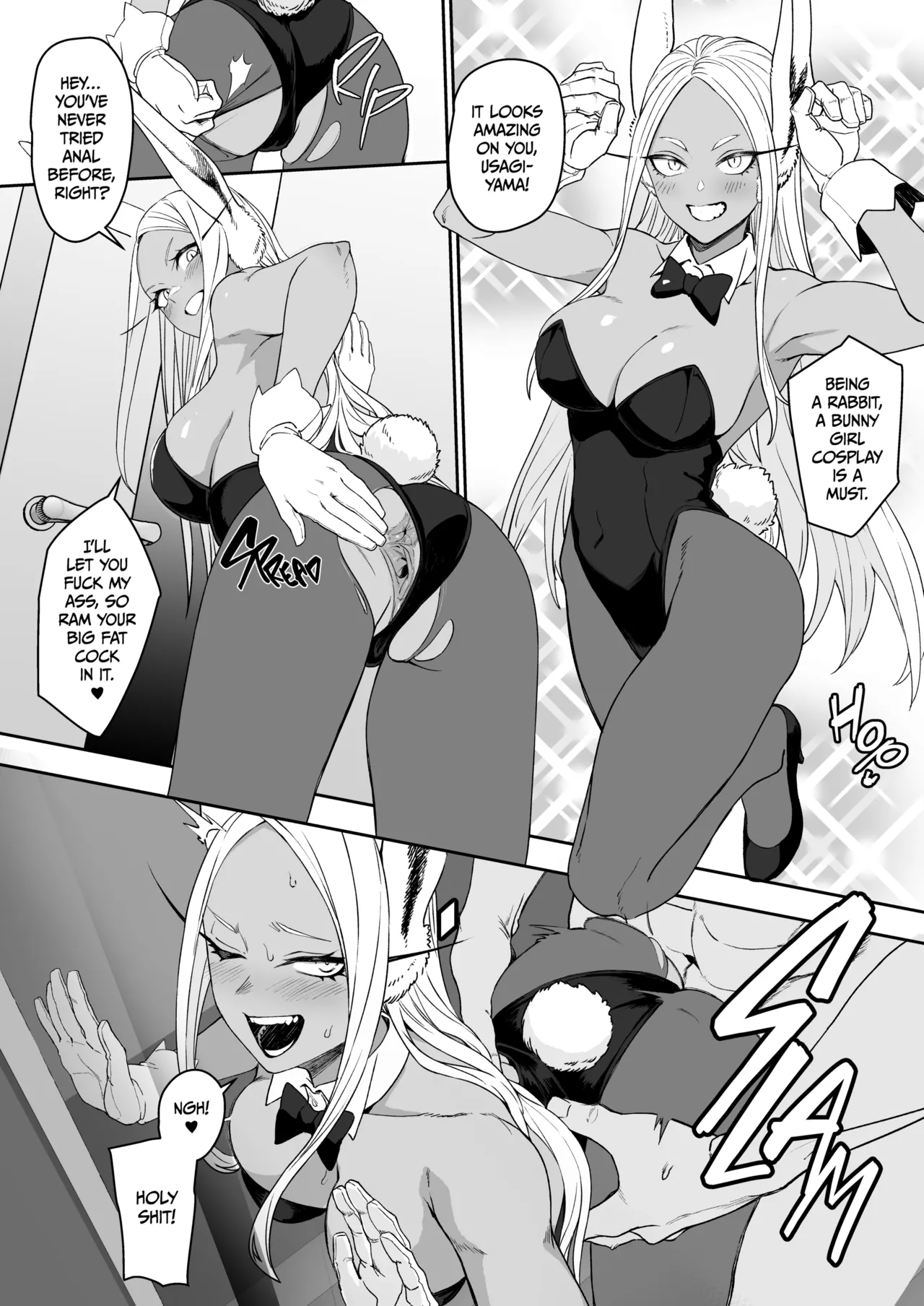 Mirko's Secret Training Program page 17