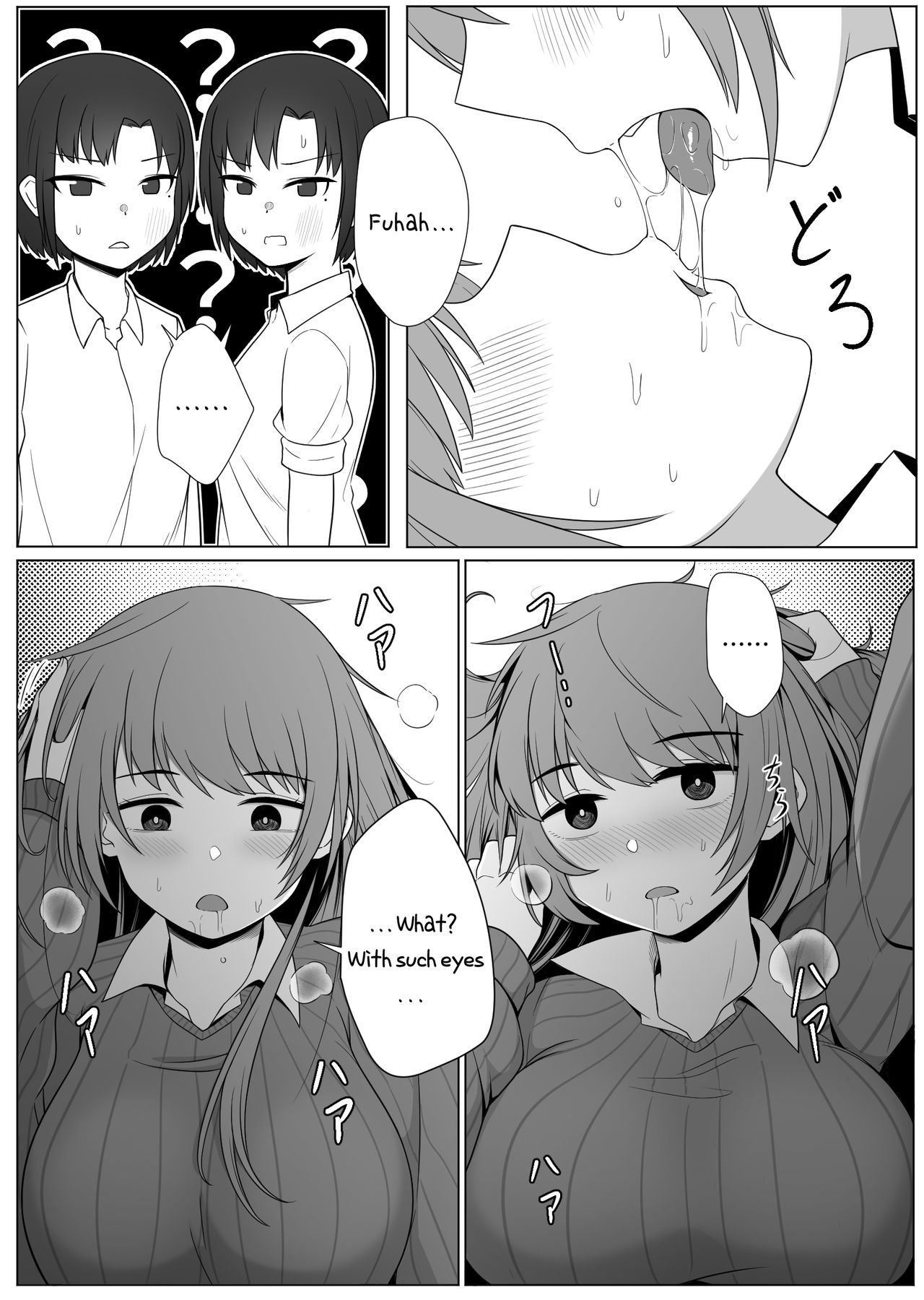 Mirror Collection 1 page 11