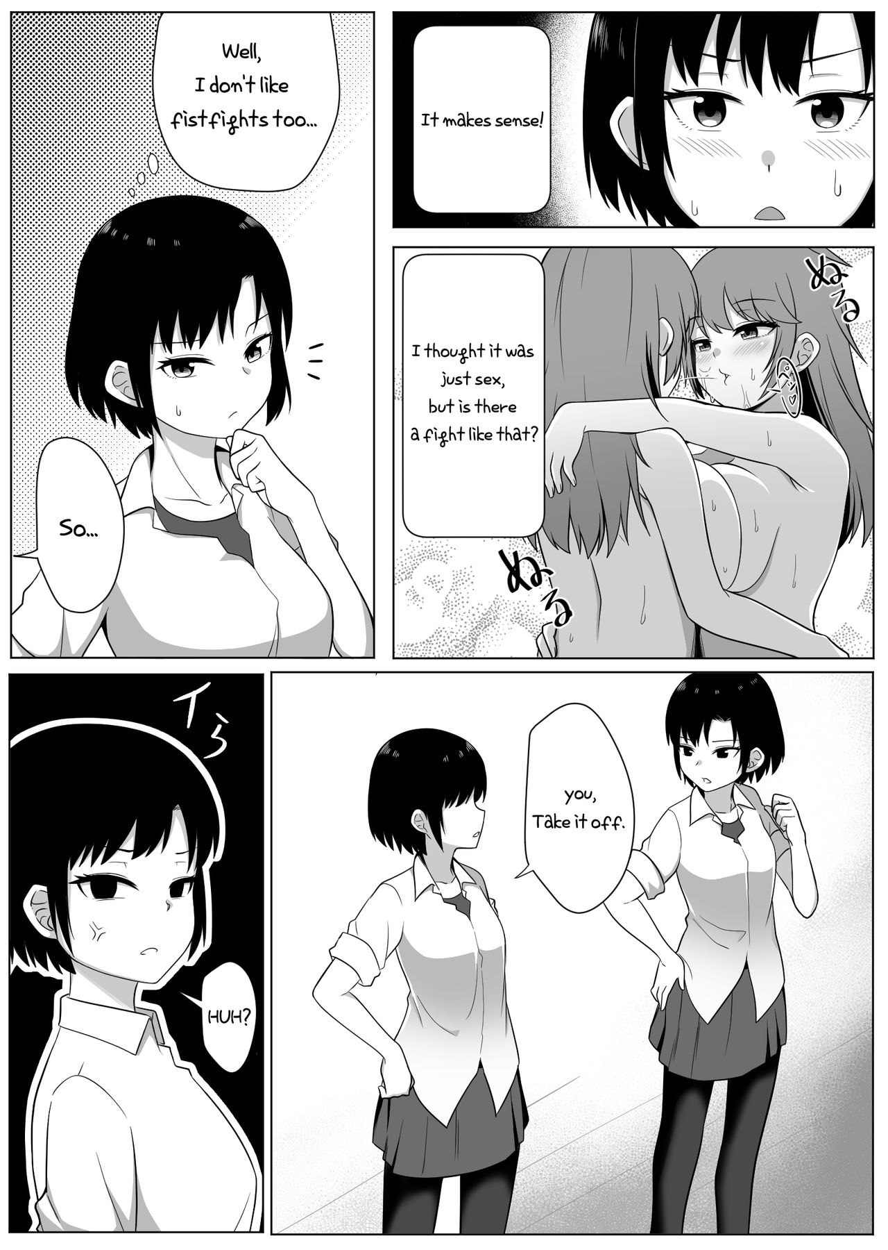 Mirror Collection 1 page 19