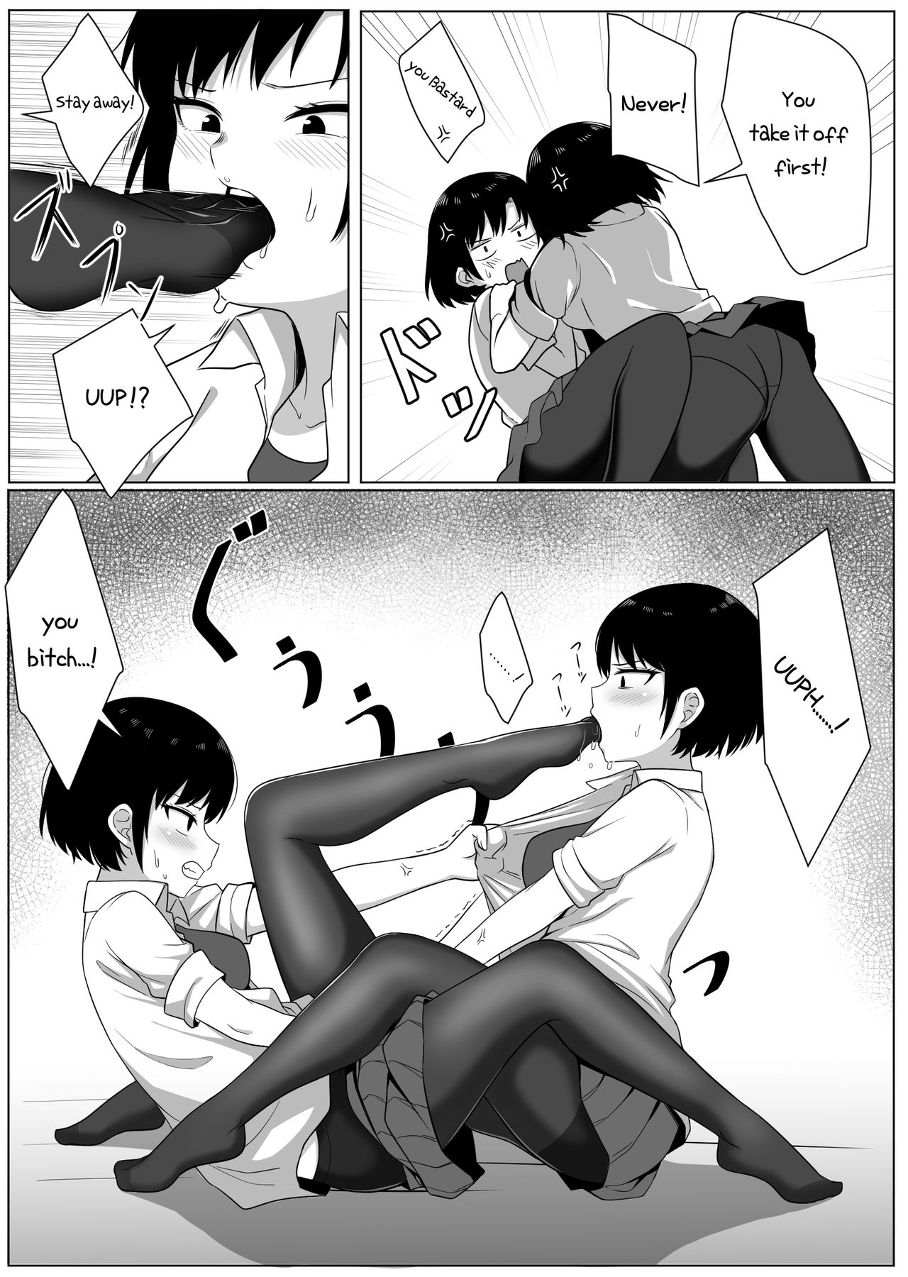 Mirror Collection 1 page 20