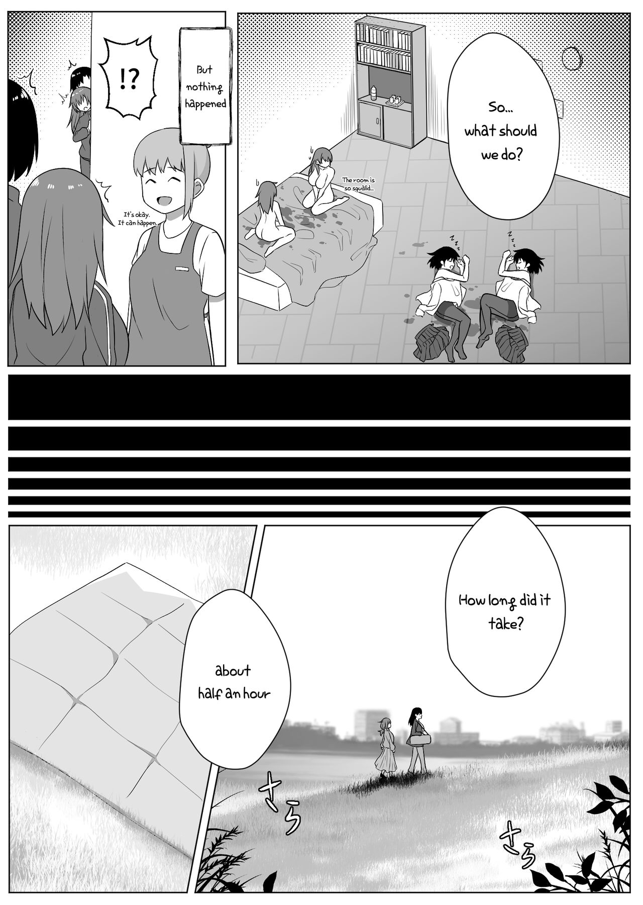 Mirror Collection 1 page 31