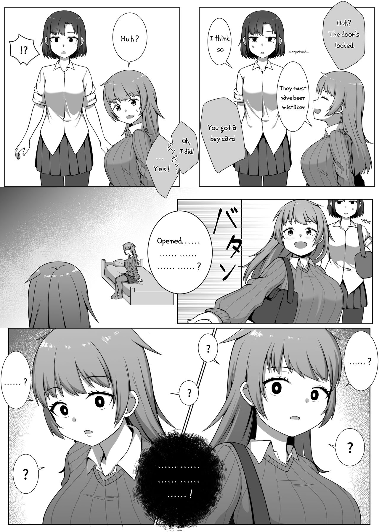 Mirror Collection 1 page 6