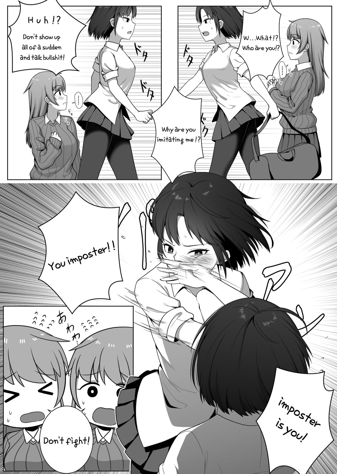 Mirror Collection 1 page 7