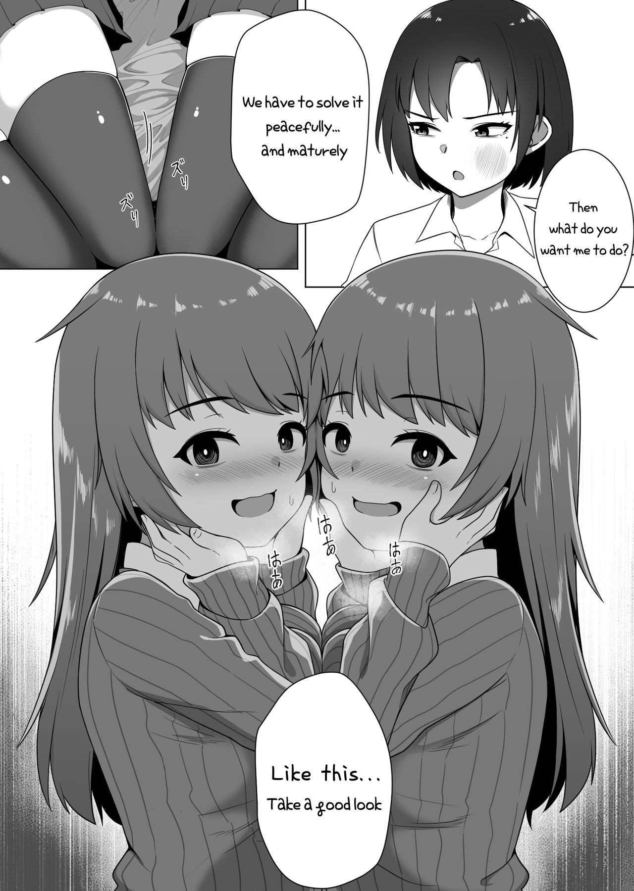 Mirror Collection 1 page 8