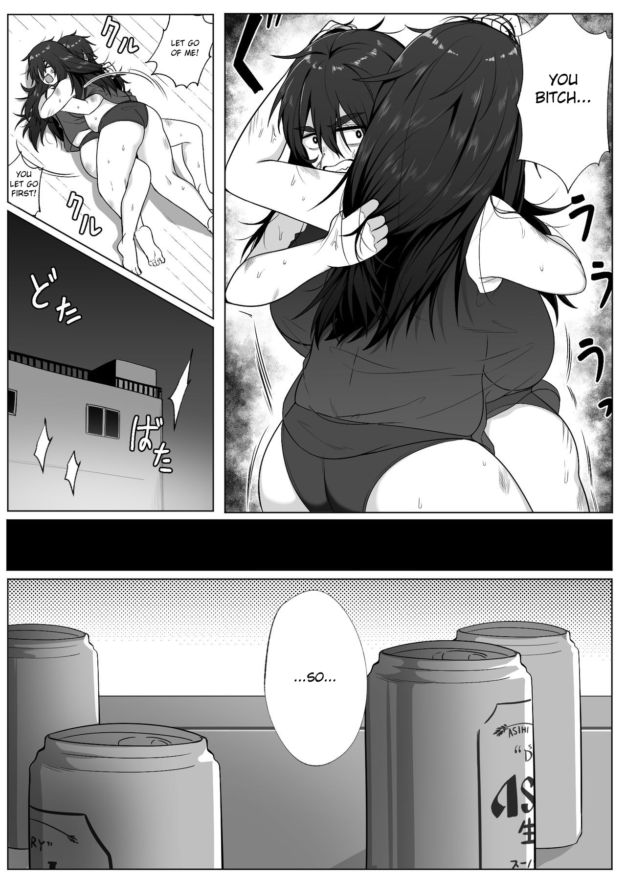 Mirror Collection 2 page 16