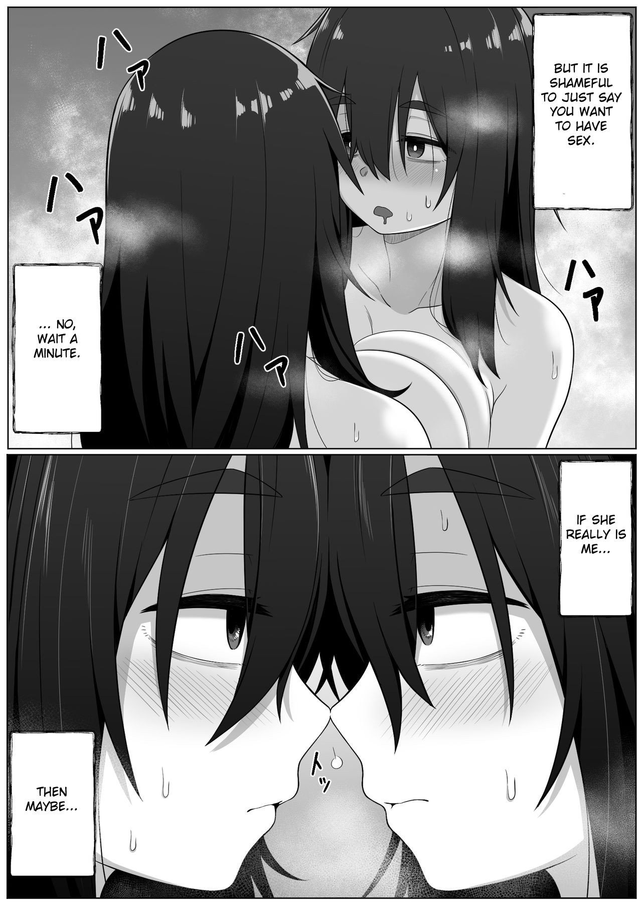 Mirror Collection 2 page 24