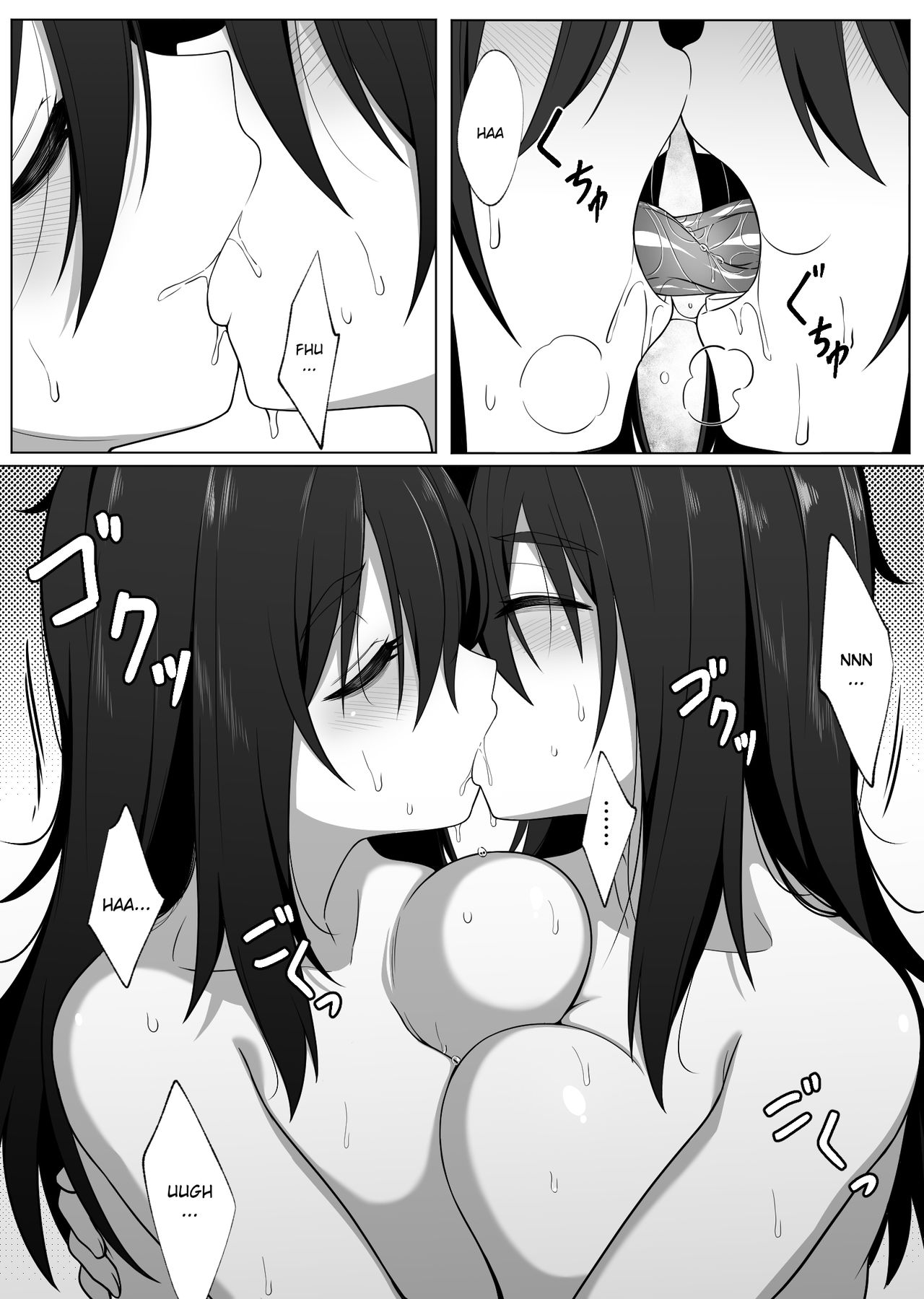Mirror Collection 2 page 26