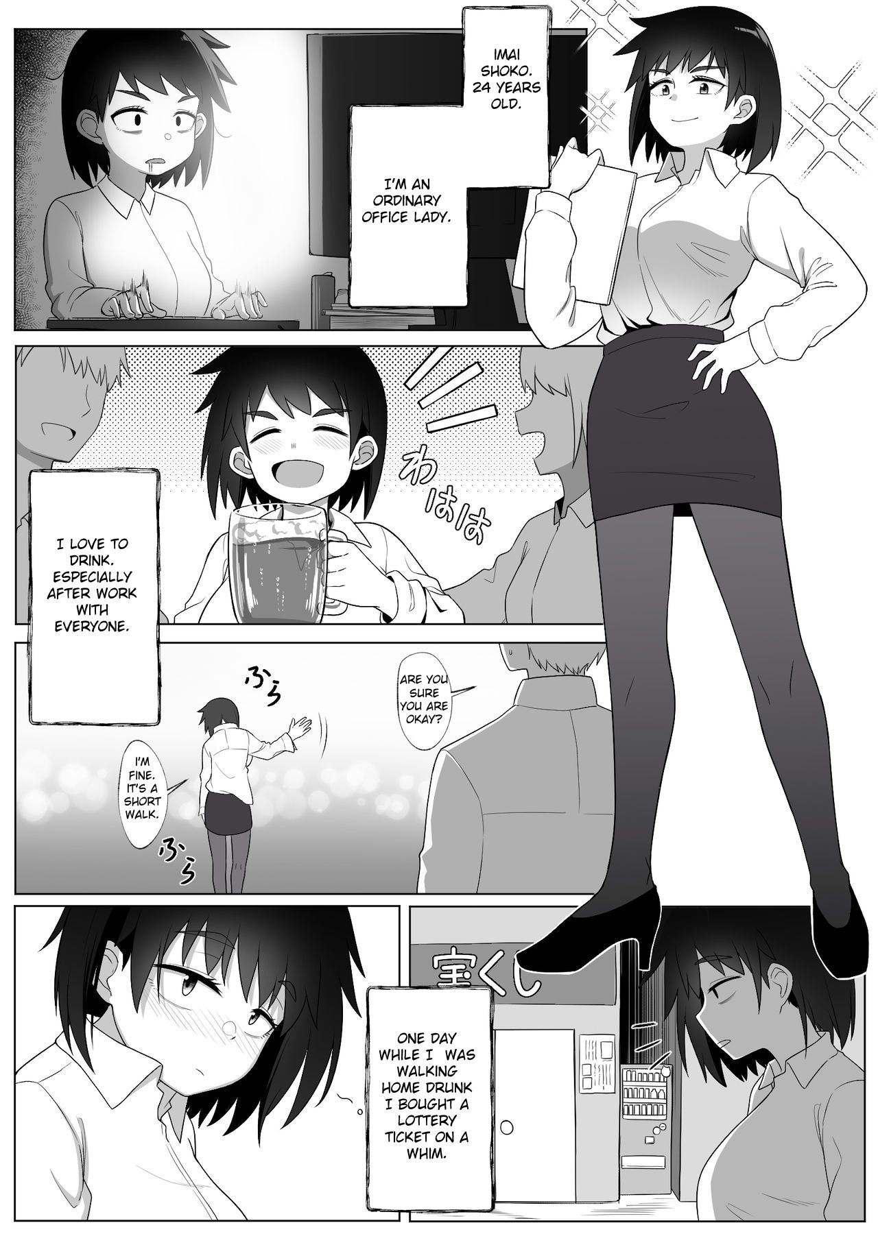 Mirror Collection 2 page 3