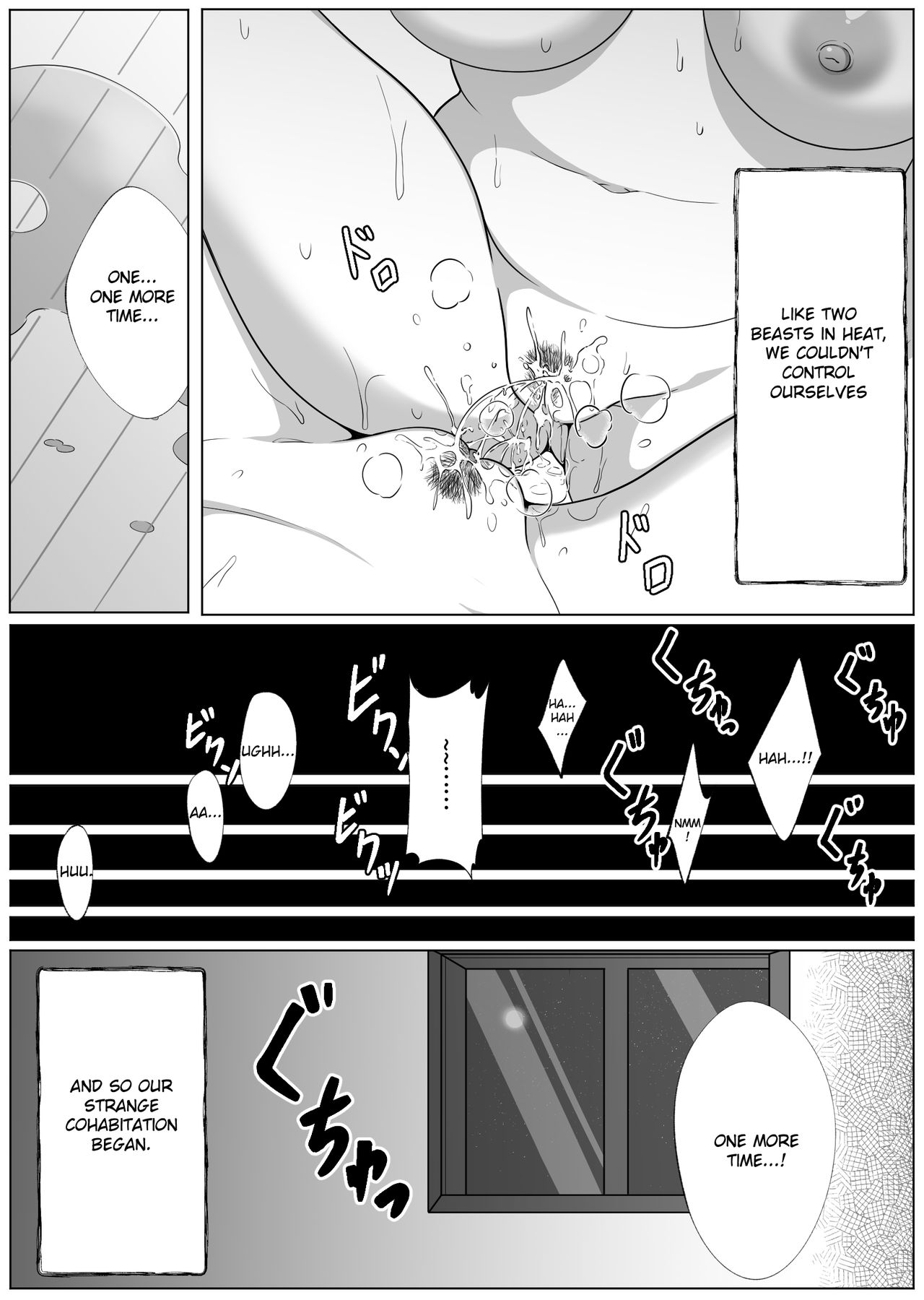 Mirror Collection 2 page 40