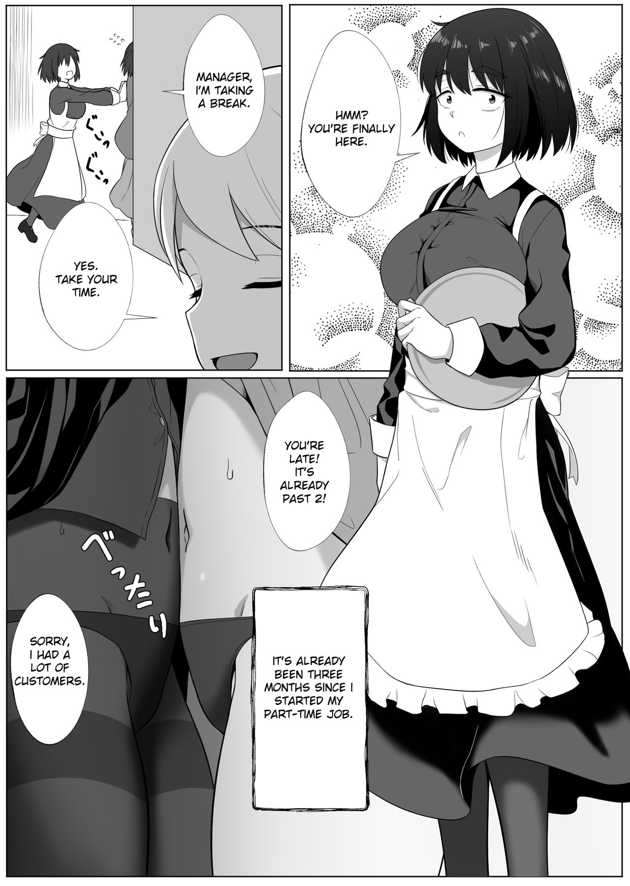 Mirror Collection 2 page 44