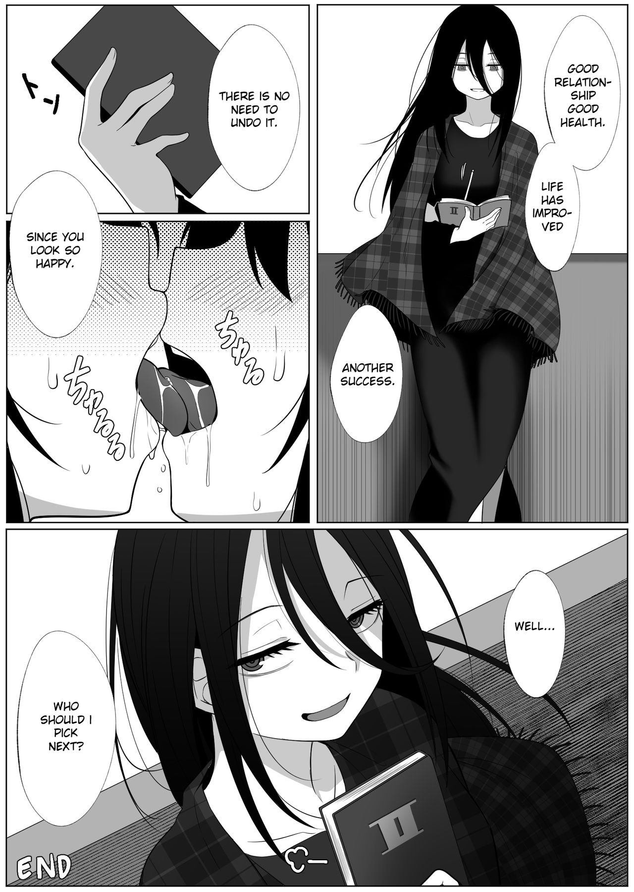 Mirror Collection 2 page 46