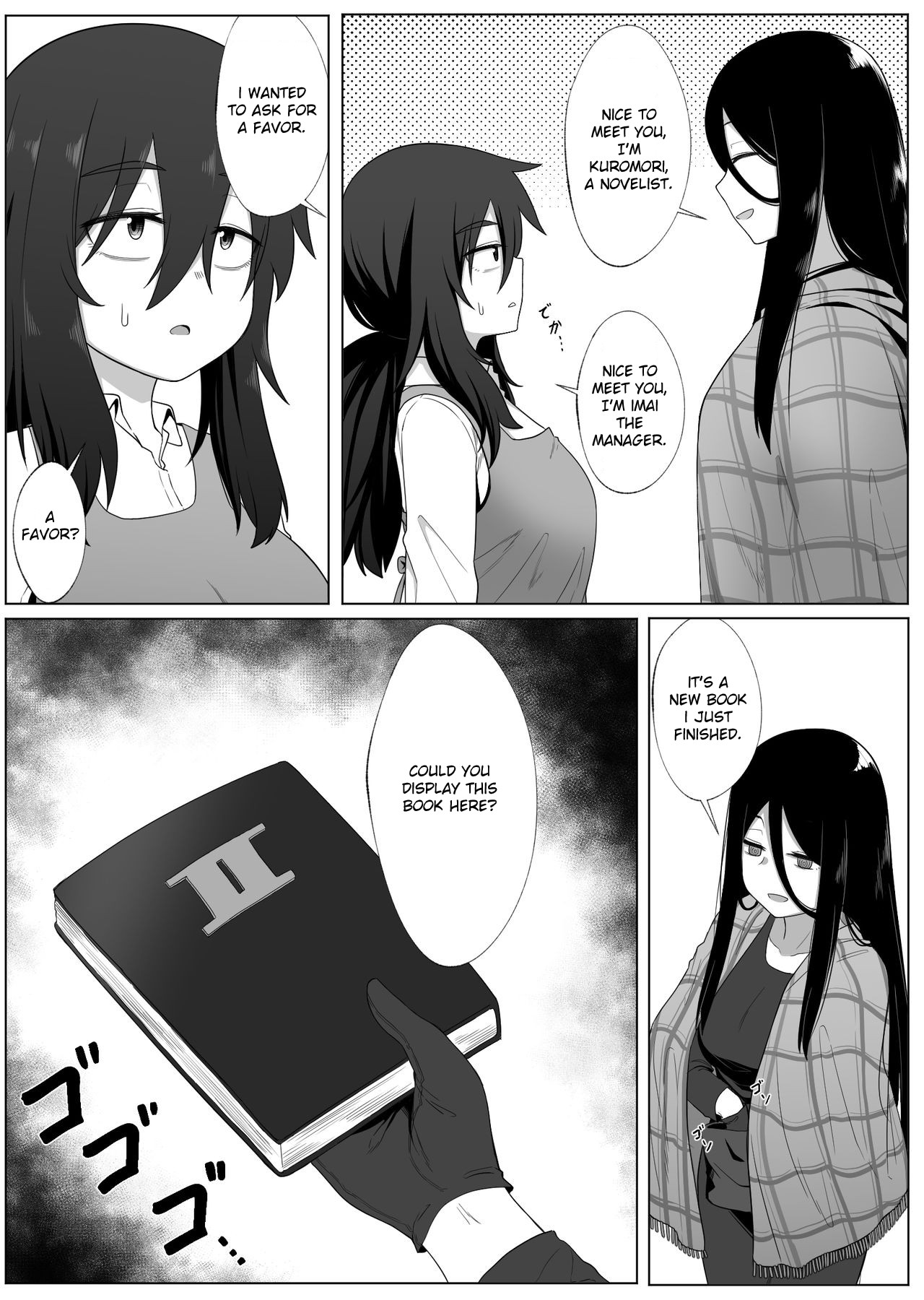 Mirror Collection 2 page 7