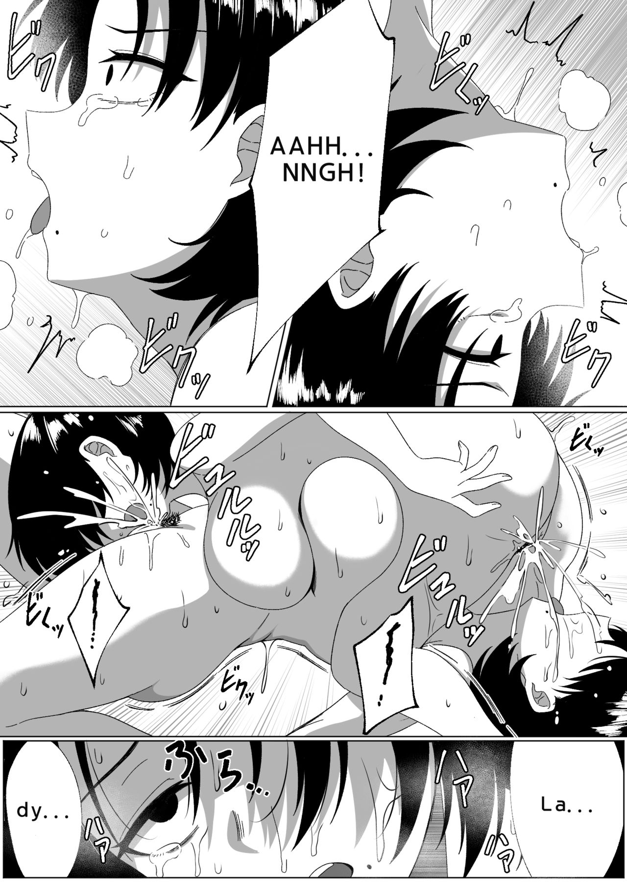 Mirror Collection 3 page 25