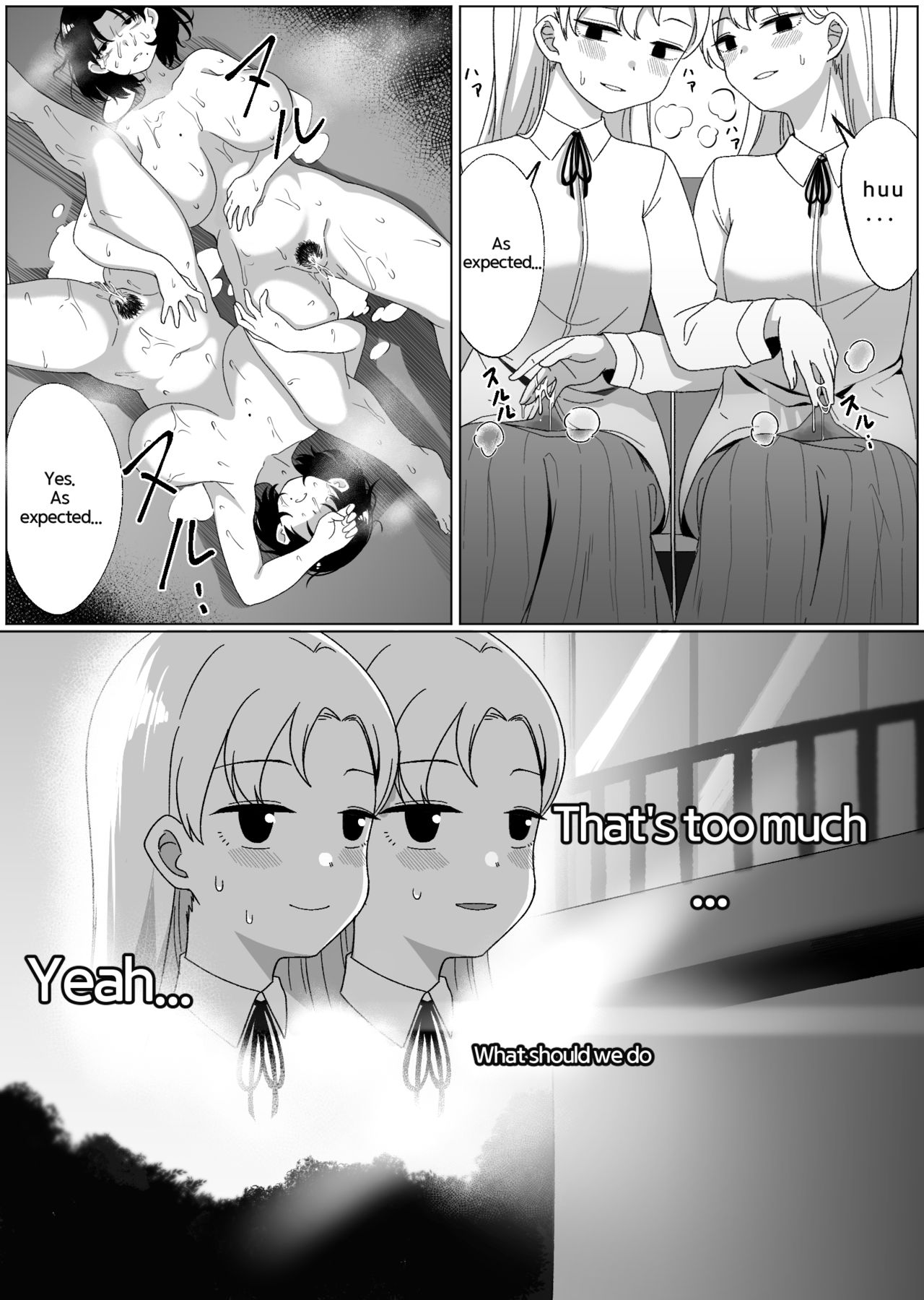 Mirror Collection 3 page 26